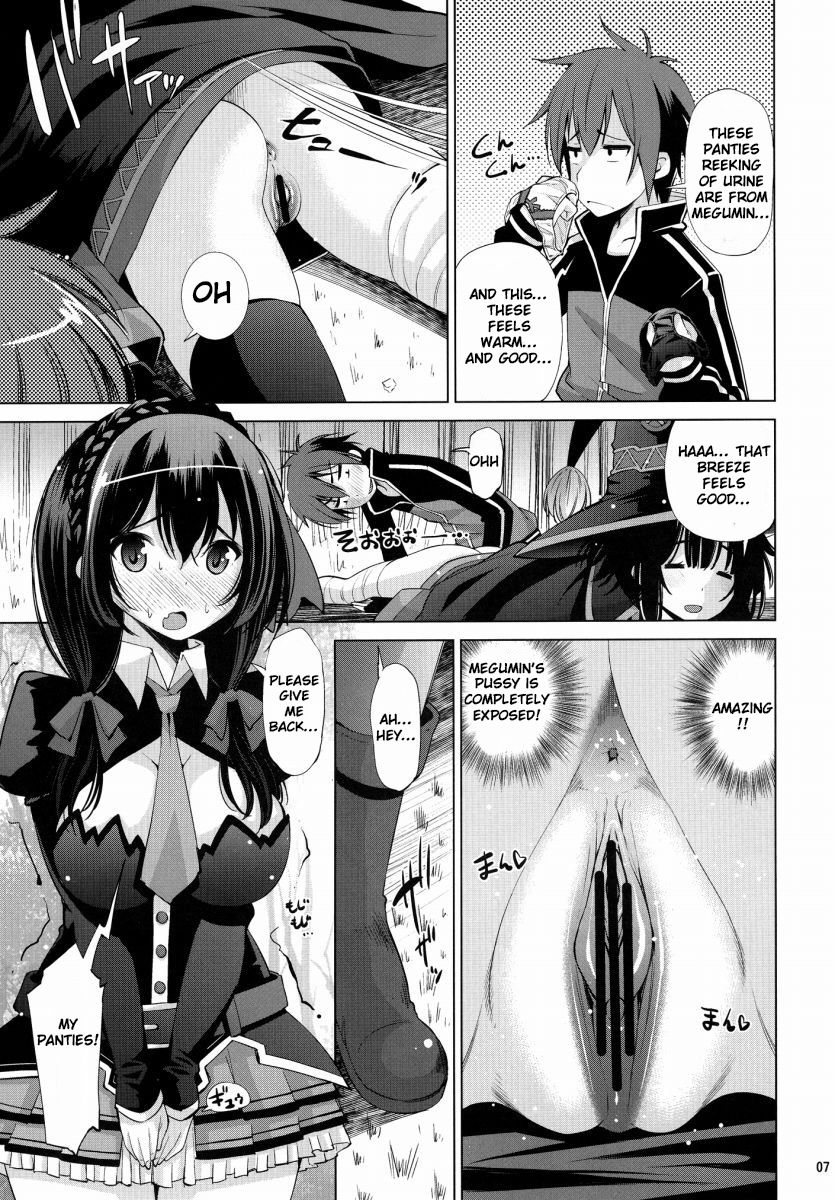 What is this Nasty Liquid? (Kono Subarashii Sekai ni Shukufuku wo!) [Maihara Matsuge] 1 . What is this Nasty Liquid? - Chapter 1 (Kono Subarashii Sekai ni Shukufuku wo!) [Maihara Matsuge] – page 6