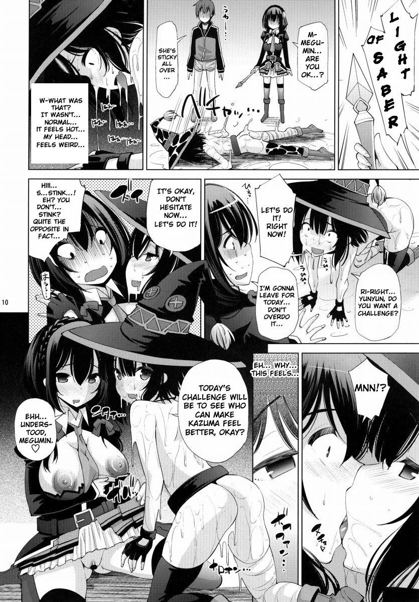What is this Nasty Liquid? (Kono Subarashii Sekai ni Shukufuku wo!) [Maihara Matsuge] 1 . What is this Nasty Liquid? - Chapter 1 (Kono Subarashii Sekai ni Shukufuku wo!) [Maihara Matsuge] – page 9