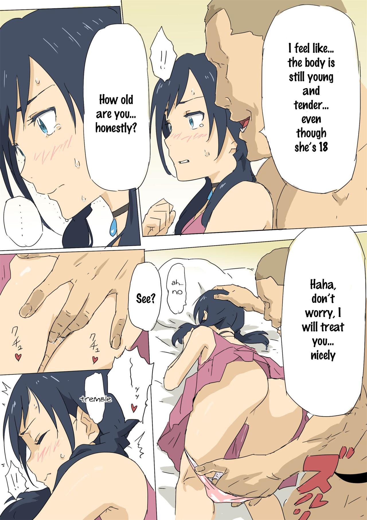 Your Heart Will Be Sunny (Weathering With You) [Aporon] 1 . Your Heart Will Be Sunny - Chapter 1 (Weathering With You) [Aporon] – page 6