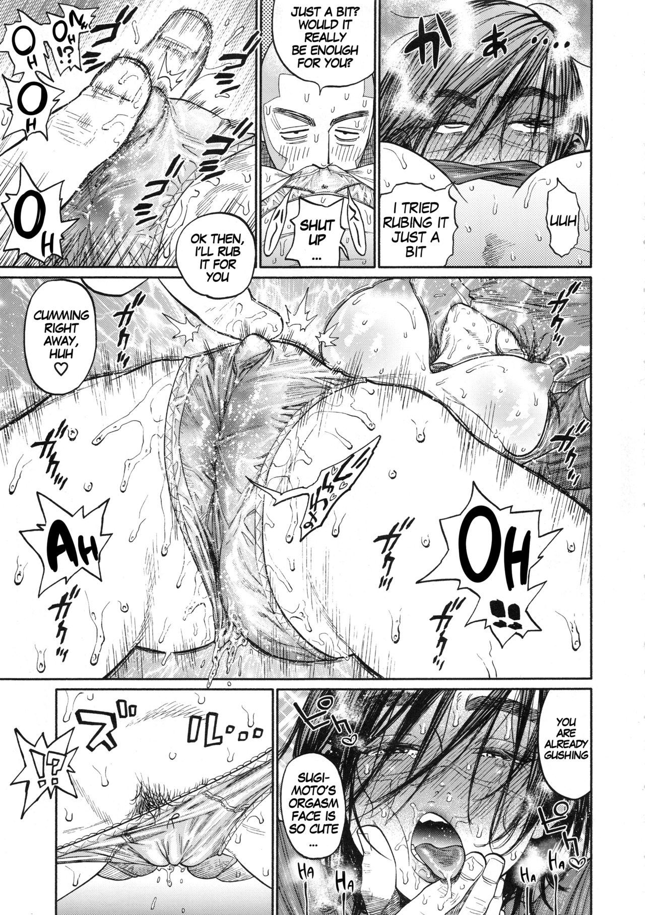 Let’s Have Some Sea Otter Meat With Sugimoto-san (Golden Kamuy) [Nishida] 1 . Let's Have Some Sea Otter Meat With Sugimoto-san - Chapter 1 (Golden Kamuy) [Nishida] – page 14