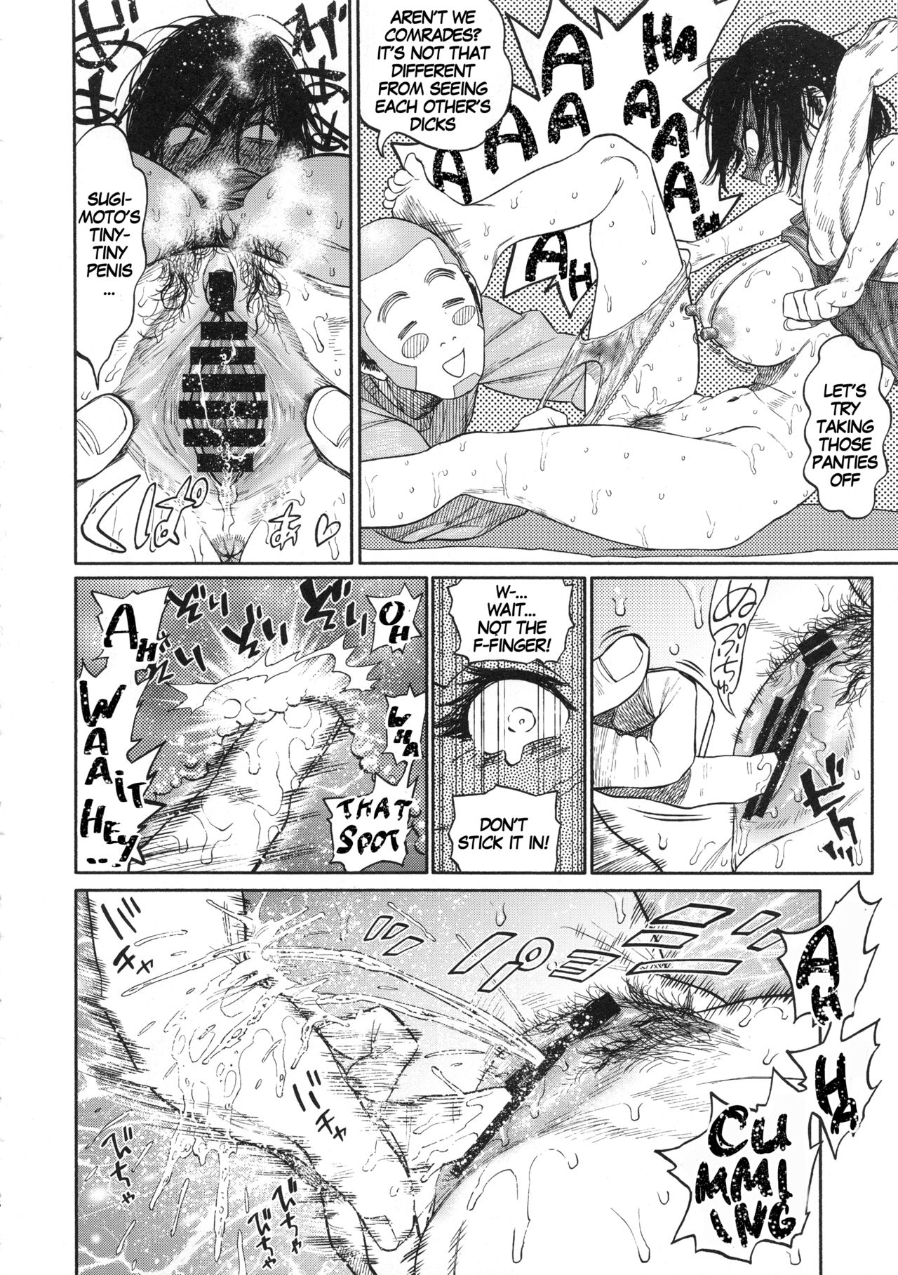Let’s Have Some Sea Otter Meat With Sugimoto-san (Golden Kamuy) [Nishida] 1 . Let's Have Some Sea Otter Meat With Sugimoto-san - Chapter 1 (Golden Kamuy) [Nishida] – page 15