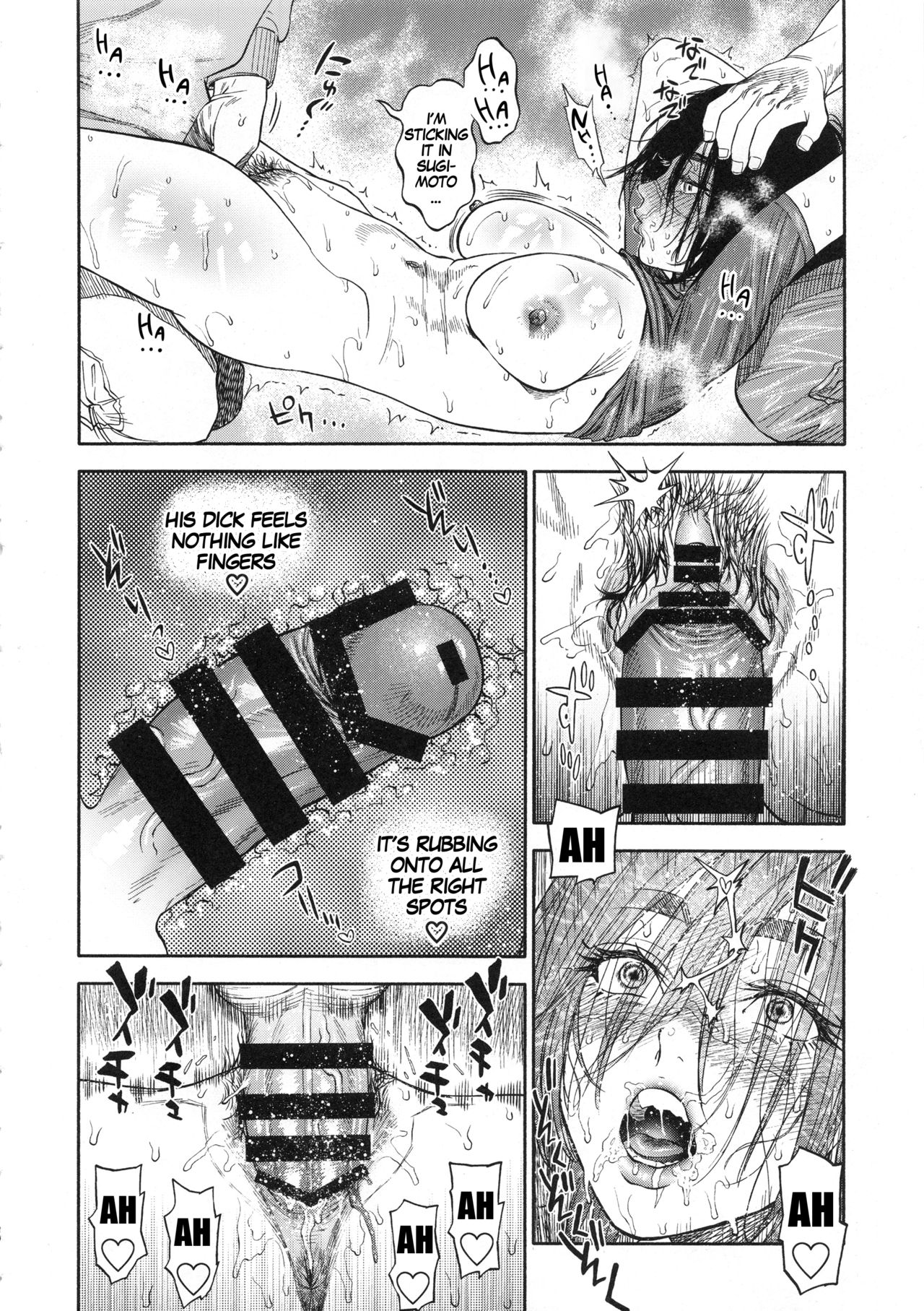 Let’s Have Some Sea Otter Meat With Sugimoto-san (Golden Kamuy) [Nishida] 1 . Let's Have Some Sea Otter Meat With Sugimoto-san - Chapter 1 (Golden Kamuy) [Nishida] – page 19