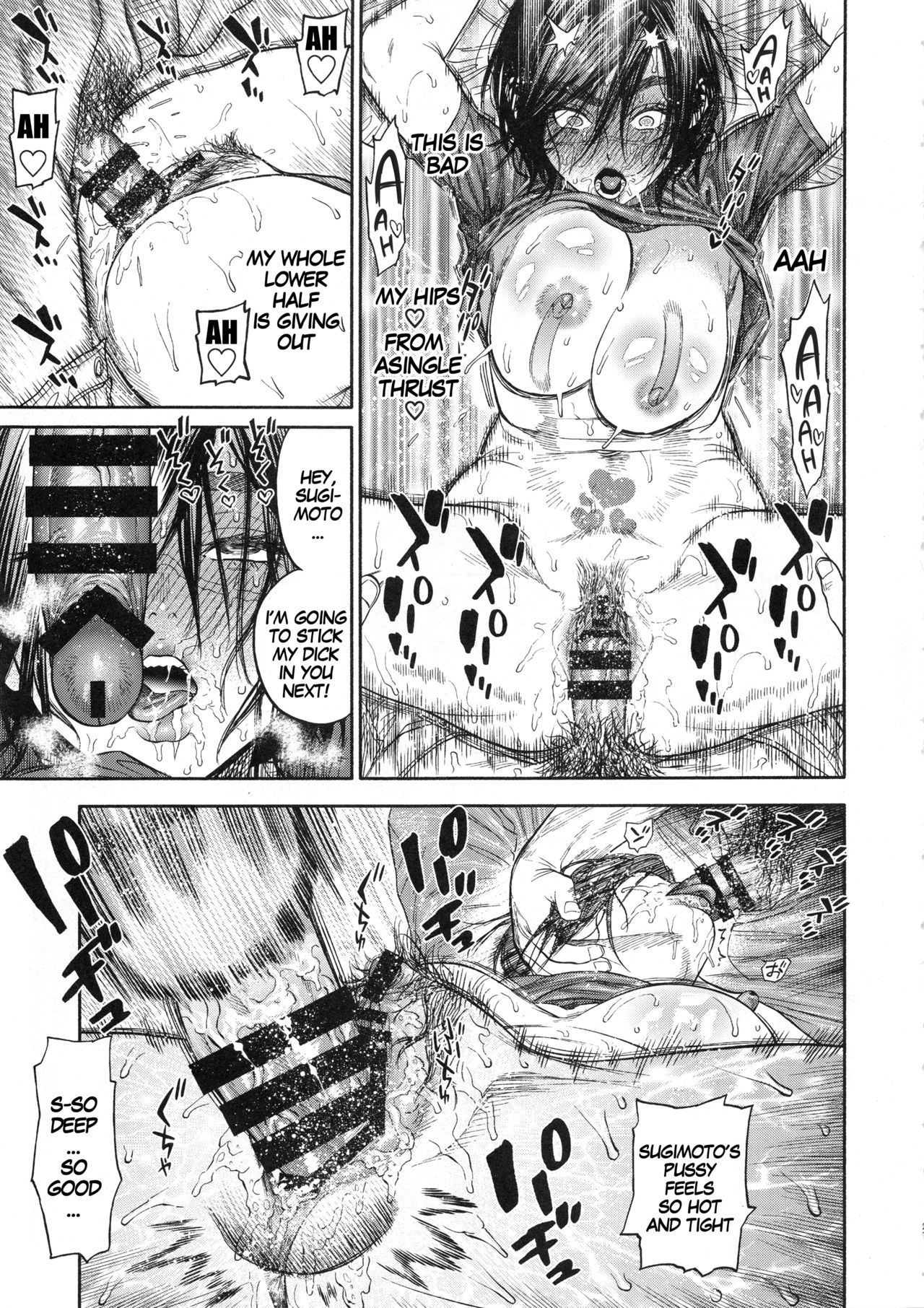 Let’s Have Some Sea Otter Meat With Sugimoto-san (Golden Kamuy) [Nishida] 1 . Let's Have Some Sea Otter Meat With Sugimoto-san - Chapter 1 (Golden Kamuy) [Nishida] – page 20