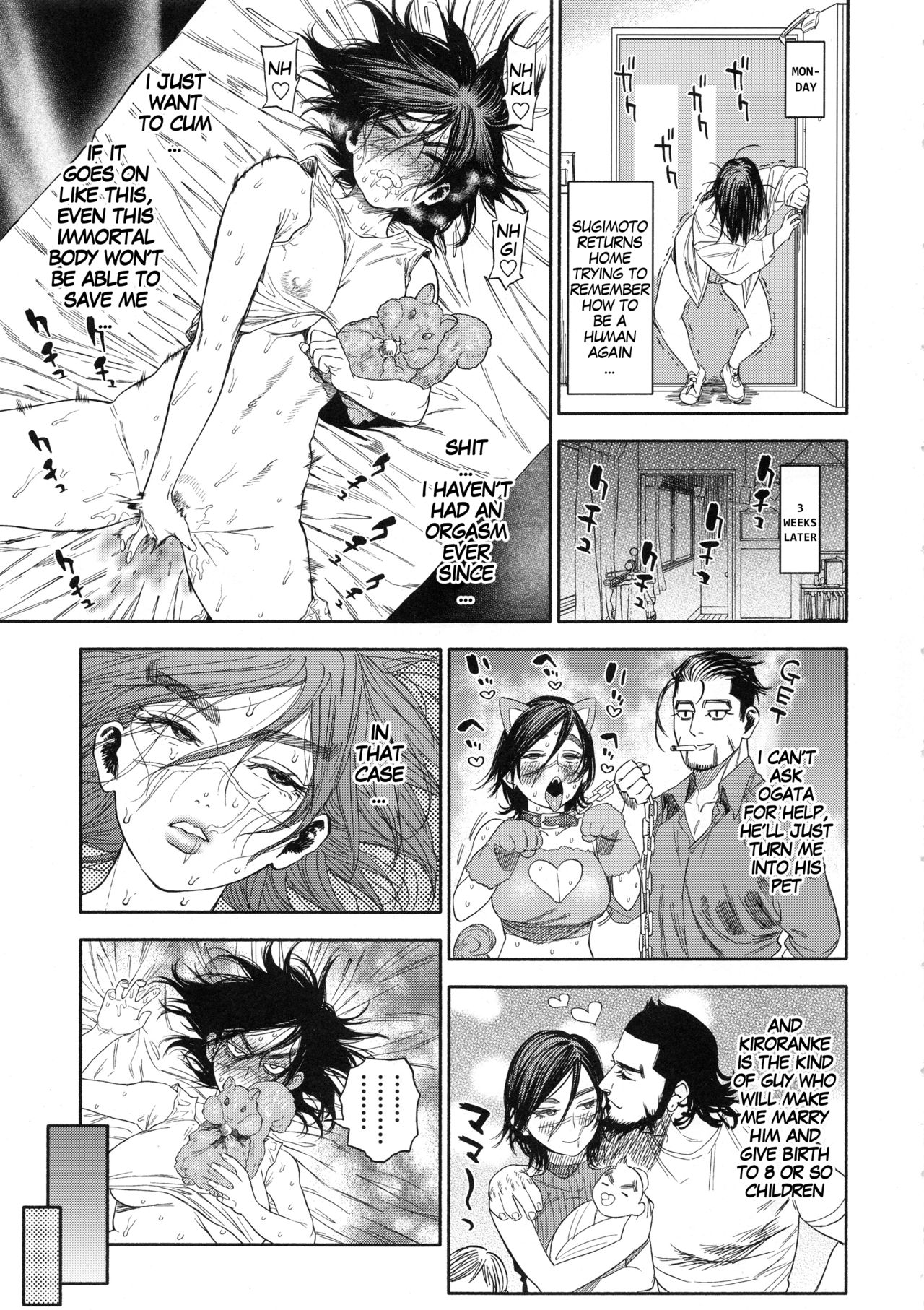 Let’s Have Some Sea Otter Meat With Sugimoto-san (Golden Kamuy) [Nishida] 1 . Let's Have Some Sea Otter Meat With Sugimoto-san - Chapter 1 (Golden Kamuy) [Nishida] – page 34