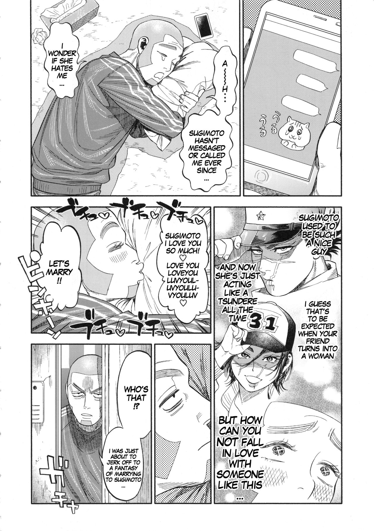 Let’s Have Some Sea Otter Meat With Sugimoto-san (Golden Kamuy) [Nishida] 1 . Let's Have Some Sea Otter Meat With Sugimoto-san - Chapter 1 (Golden Kamuy) [Nishida] – page 35