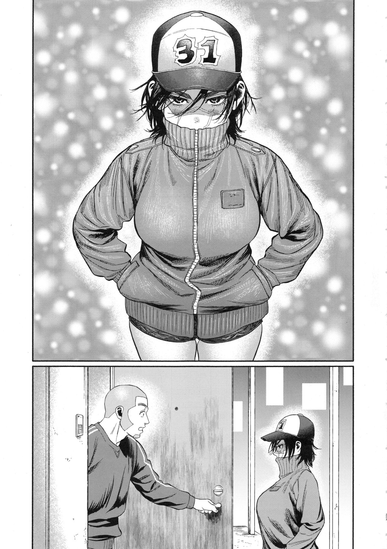 Let’s Have Some Sea Otter Meat With Sugimoto-san (Golden Kamuy) [Nishida] 1 . Let's Have Some Sea Otter Meat With Sugimoto-san - Chapter 1 (Golden Kamuy) [Nishida] – page 36