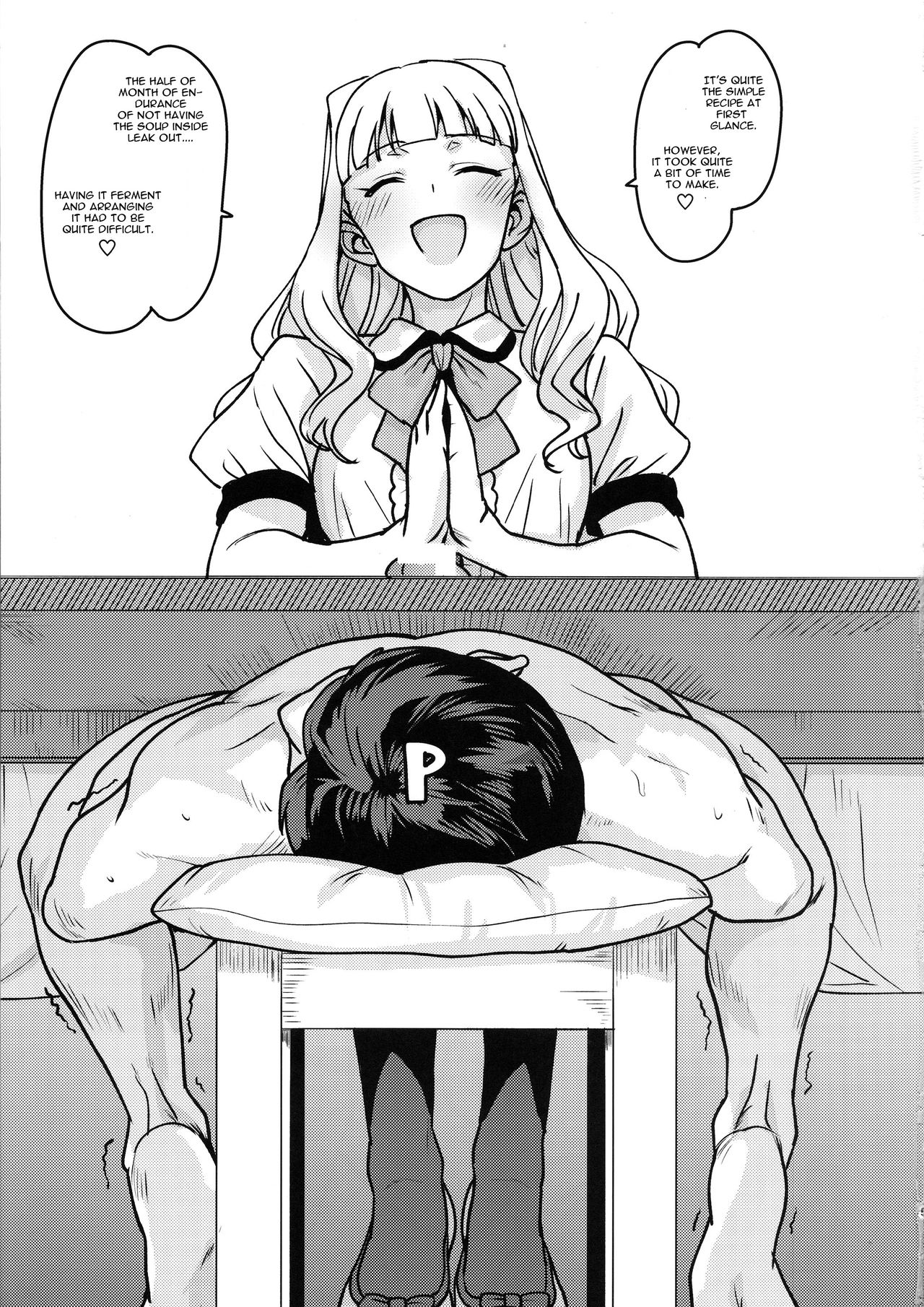 Itadakimasu Anata-sama (The Idolmaster) [Tsurui] 1 . Itadakimasu Anata-sama - Chapter 1 (The Idolmaster) [Tsurui] – page 4