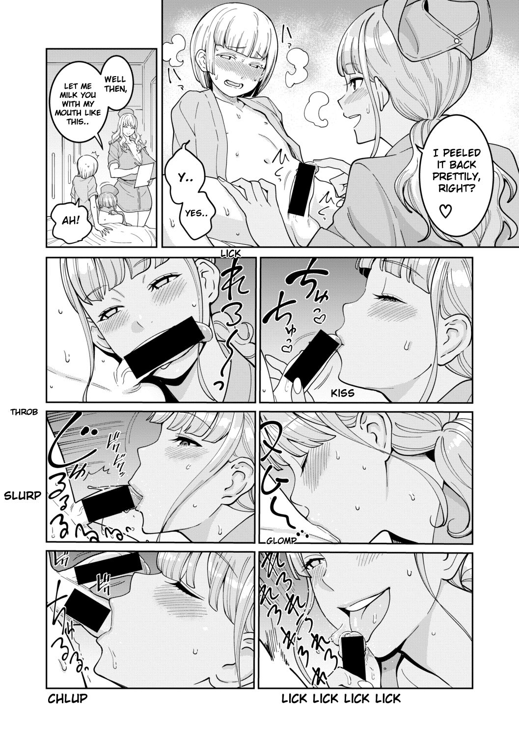 For Medical Use Oneshota Milking Guide [Agata] 1 . For Medical Use Oneshota Milking Guide - Chapter 1 [Agata] – page 6