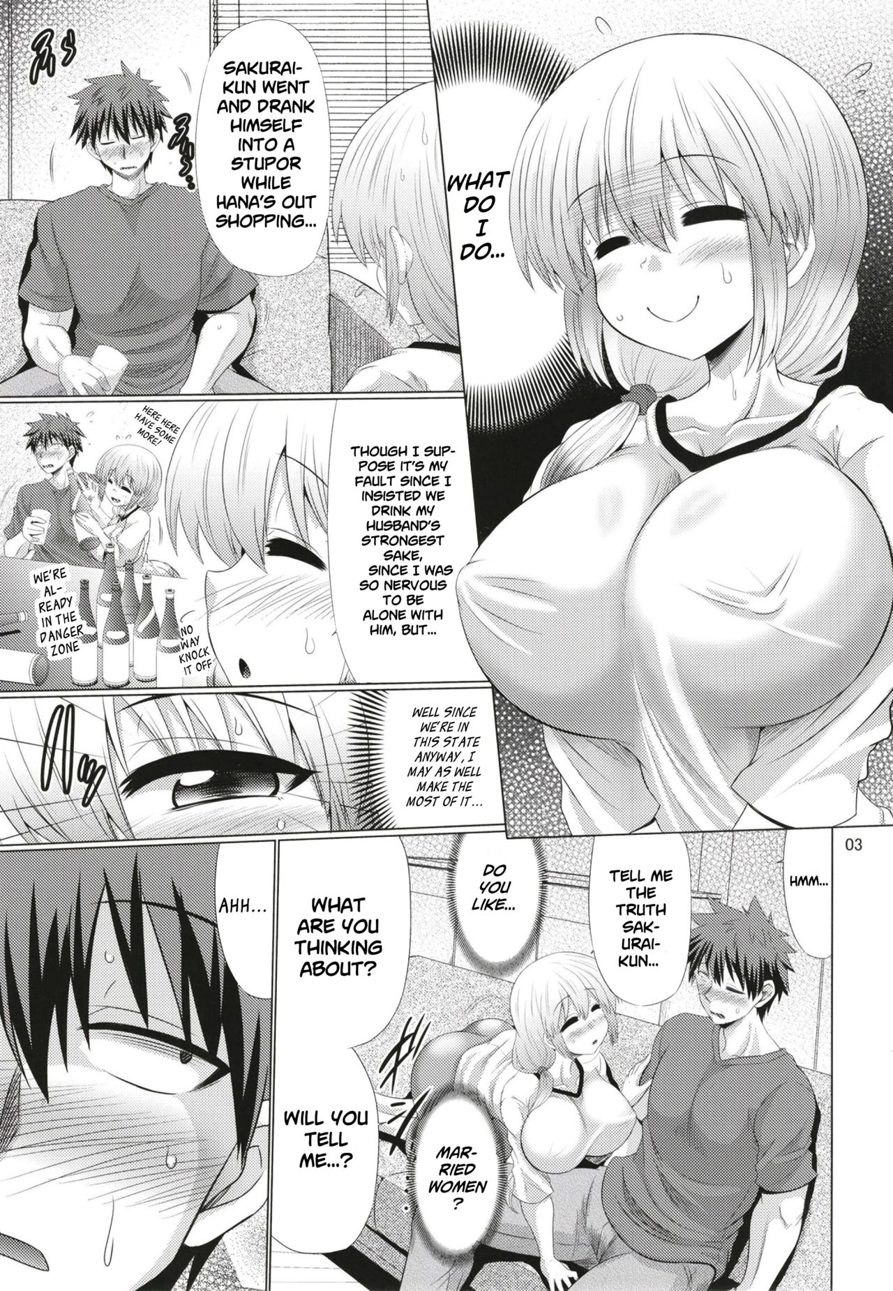 Uzaki-chan Wants to Fool Around (Uzaki-chan wa Asobitai!) [Warashibe] 2 . I Want to Lewd the Mother and Daughter Uzaki-chan! - Chapter 2 (Uzaki-chan wa Asobitai!) [Warashibe] – page 3