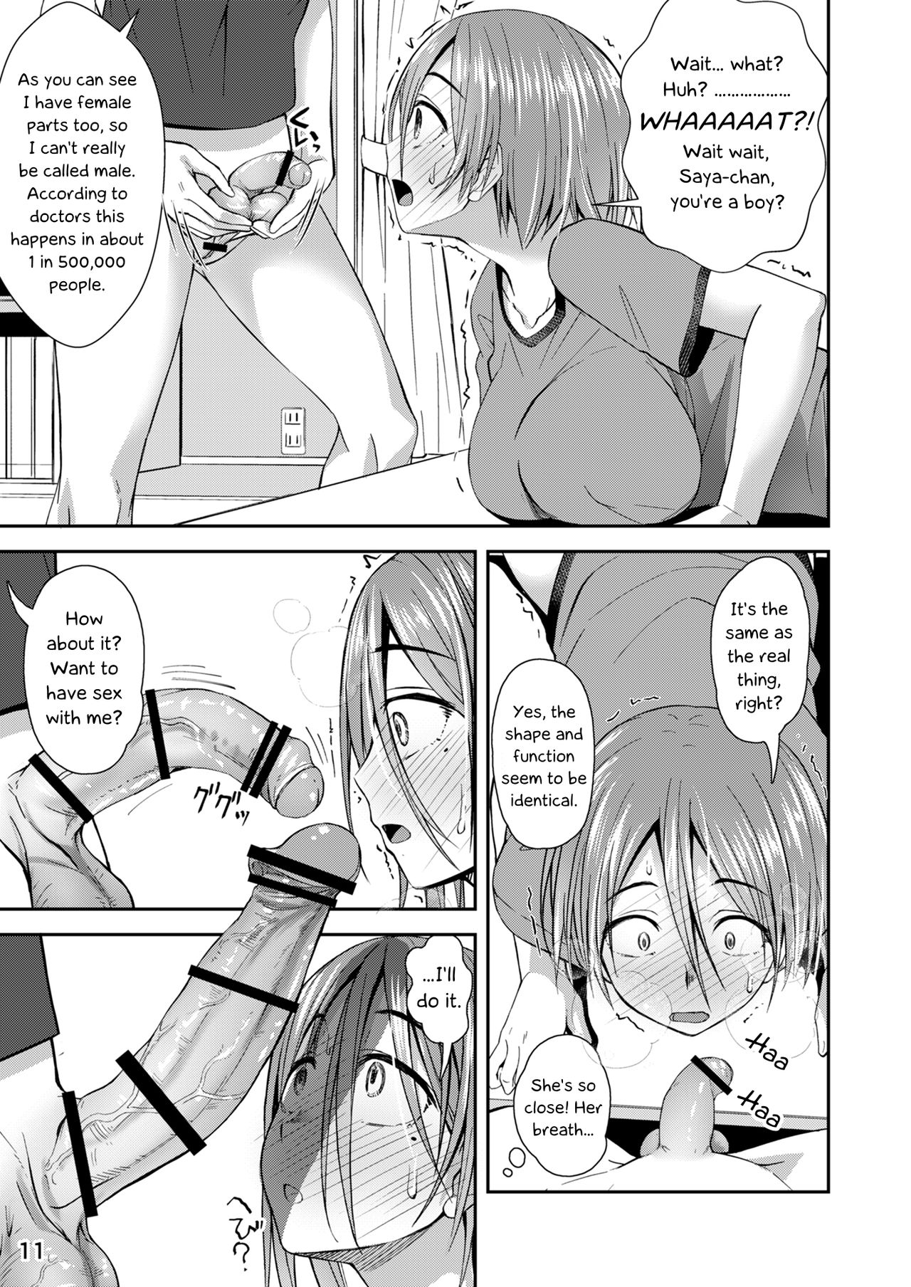 Apocalypse Cherry-Popping Girls [Condessa] 1 . Apocalypse Cherry-Popping Girls - Chapter 1 [Condessa] – page 10