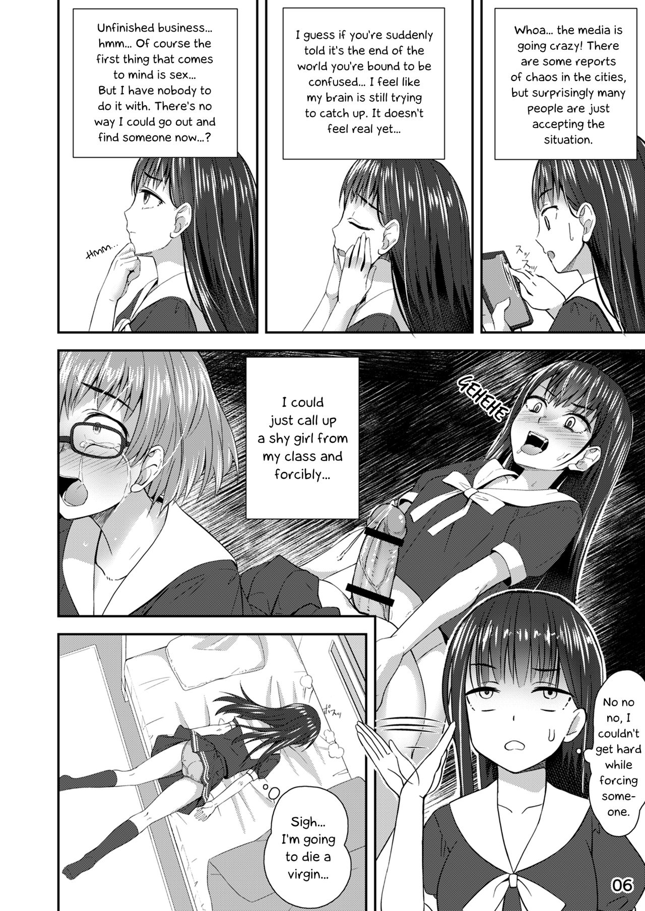 Apocalypse Cherry-Popping Girls [Condessa] 1 . Apocalypse Cherry-Popping Girls - Chapter 1 [Condessa] – page 5