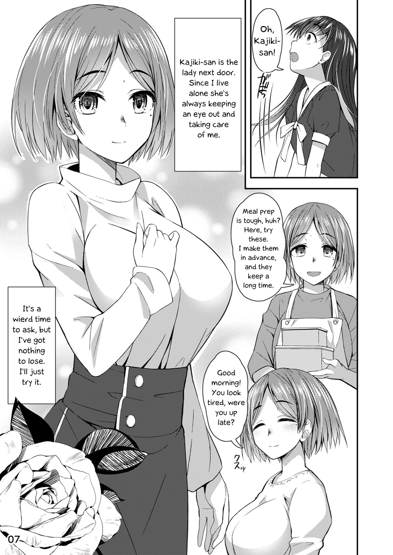 Apocalypse Cherry-Popping Girls [Condessa] 1 . Apocalypse Cherry-Popping Girls - Chapter 1 [Condessa] – page 6