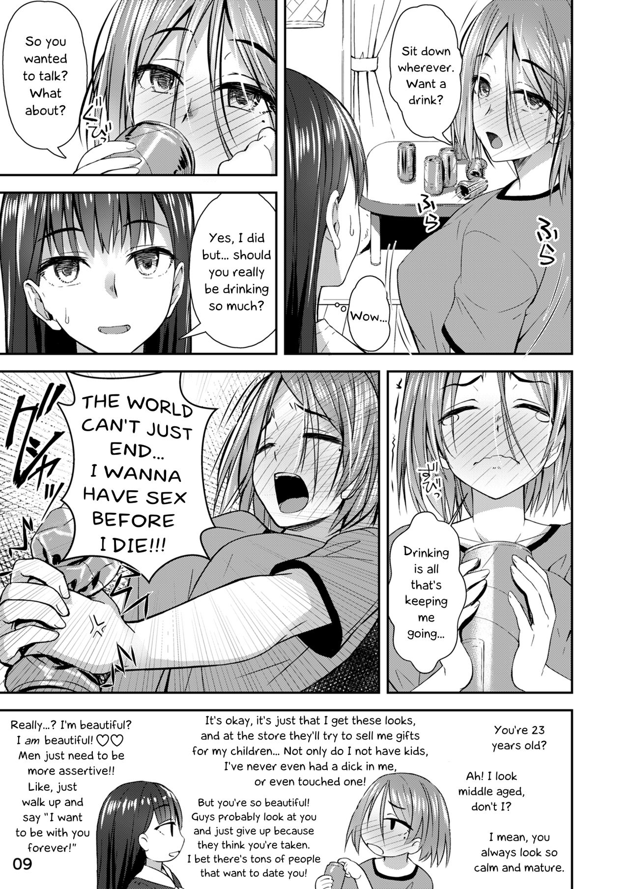 Apocalypse Cherry-Popping Girls [Condessa] 1 . Apocalypse Cherry-Popping Girls - Chapter 1 [Condessa] – page 8