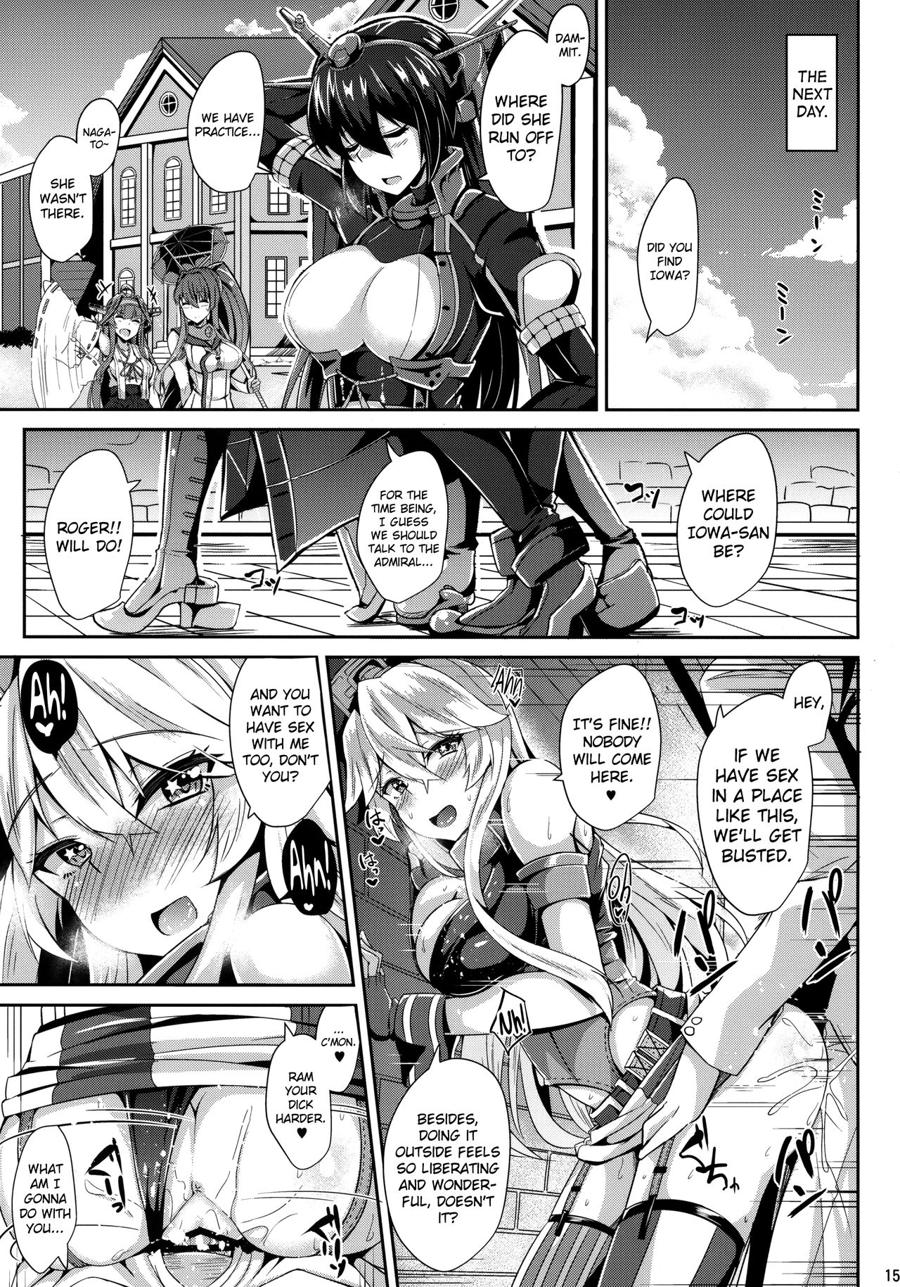 Wild Sex With Iowa (Kantai Collection -KanColle-) [Kazamitiu] 1 . Wild Sex With Iowa - Chapter 1 (Kantai Collection -KanColle-) [Kazamitiu] – page 16