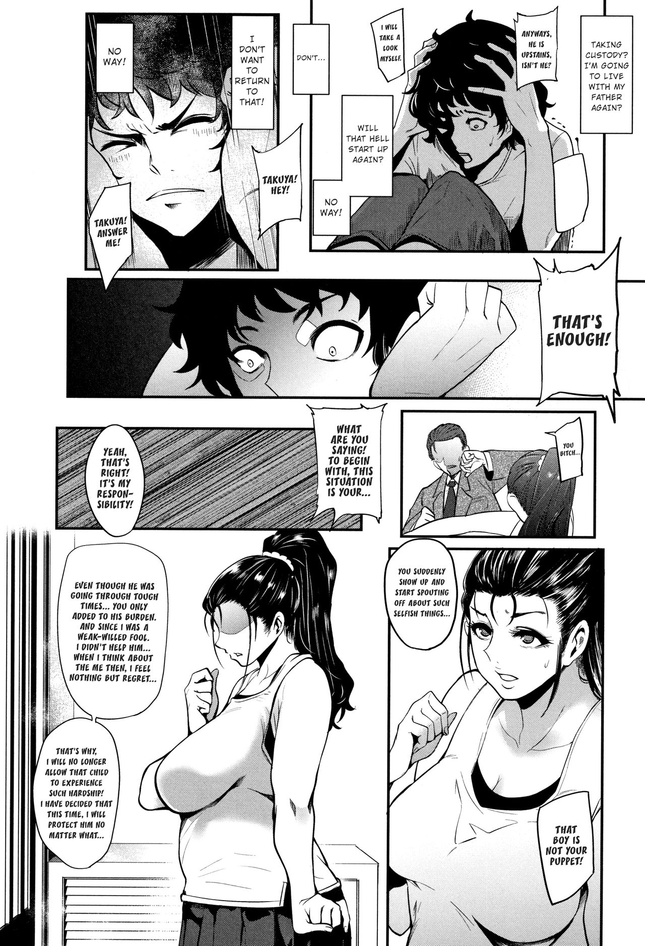 Hikki Mother Facker [Otochichi] 1 . Hikki Mother Facker - Chapter 1 [Otochichi] – page 18