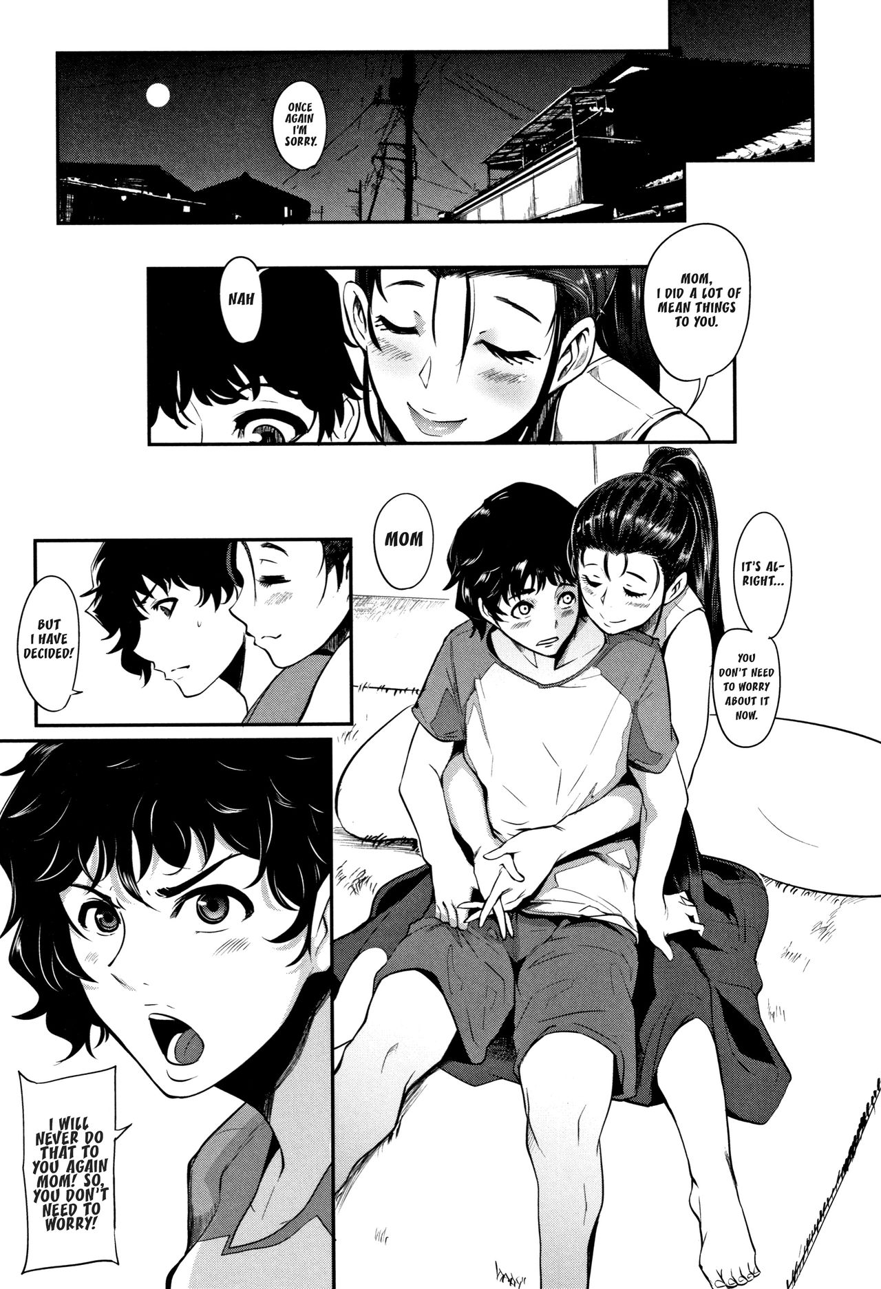 Hikki Mother Facker [Otochichi] 1 . Hikki Mother Facker - Chapter 1 [Otochichi] – page 21
