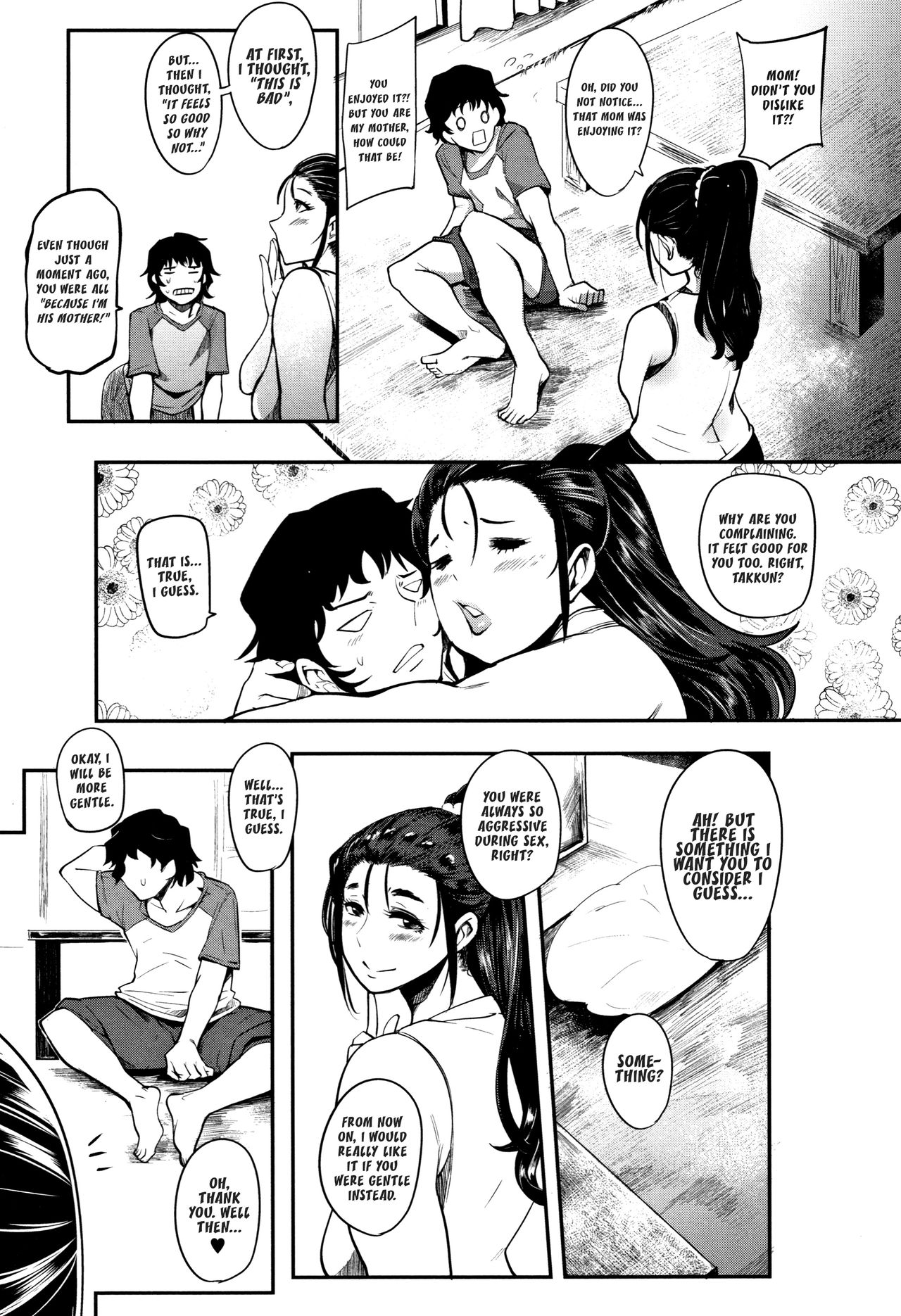 Hikki Mother Facker [Otochichi] 1 . Hikki Mother Facker - Chapter 1 [Otochichi] – page 23