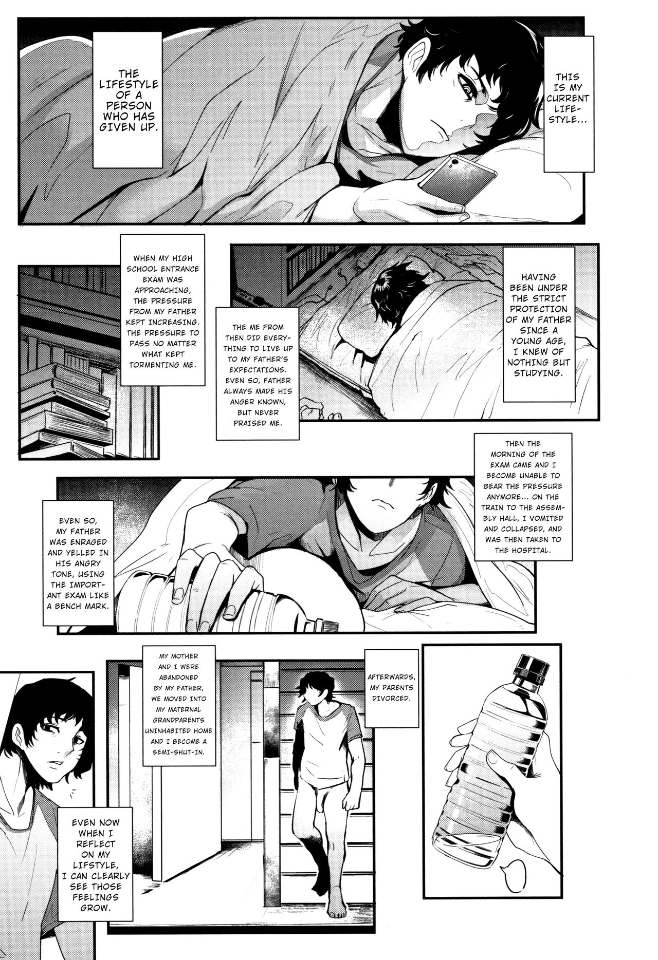 Hikki Mother Facker [Otochichi] 1 . Hikki Mother Facker - Chapter 1 [Otochichi] – page 3