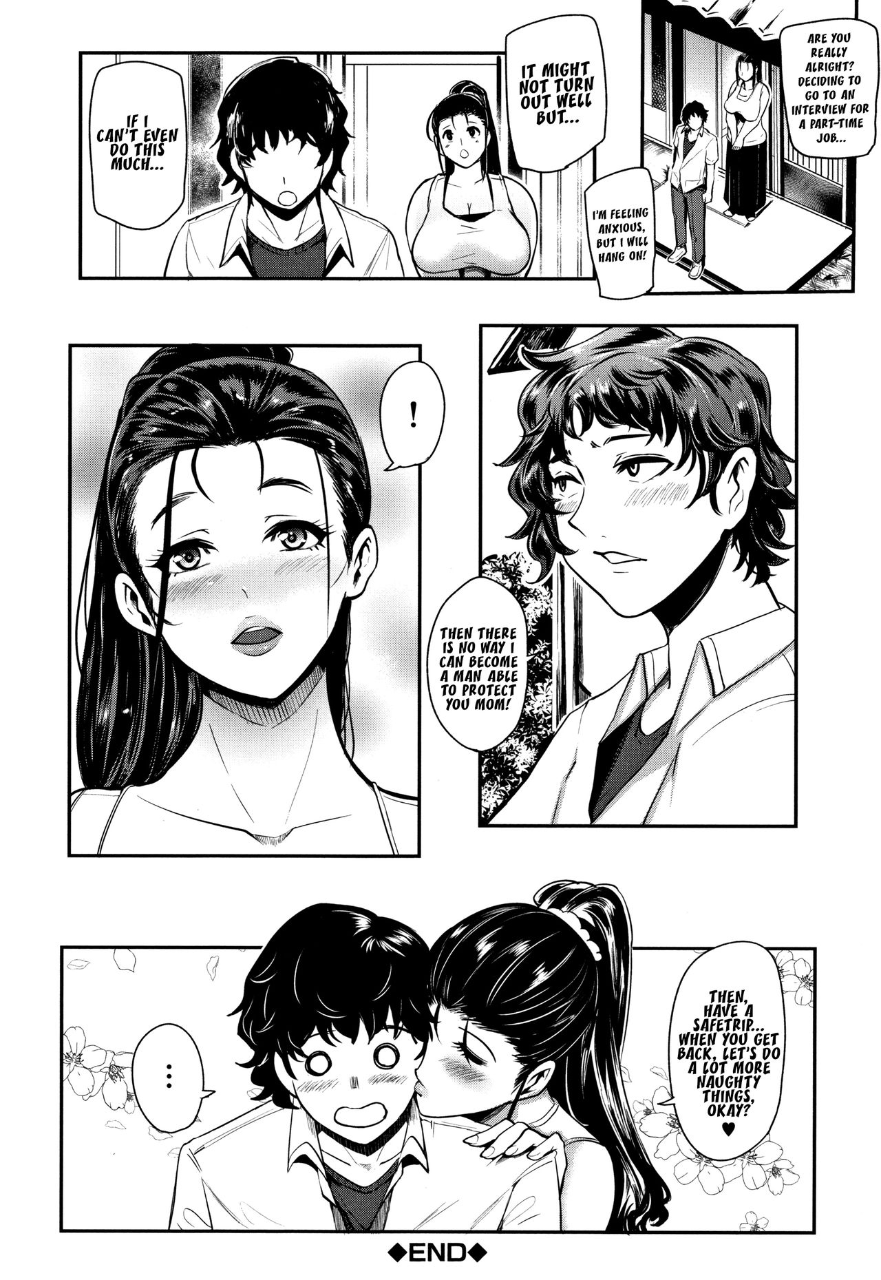 Hikki Mother Facker [Otochichi] 1 . Hikki Mother Facker - Chapter 1 [Otochichi] – page 32