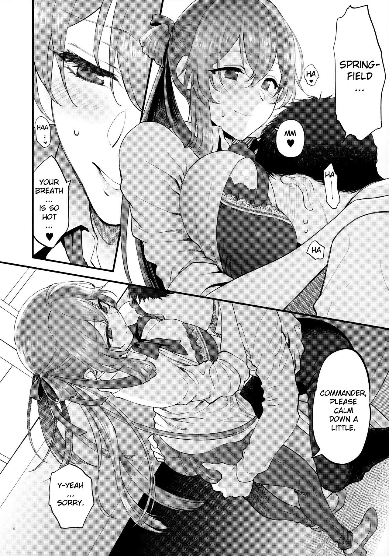 Coffee Break (Girls’ Frontline) [Syoukaki] 1 . Coffee Break - Chapter 1 (Girls' Frontline) [Syoukaki] – page 13