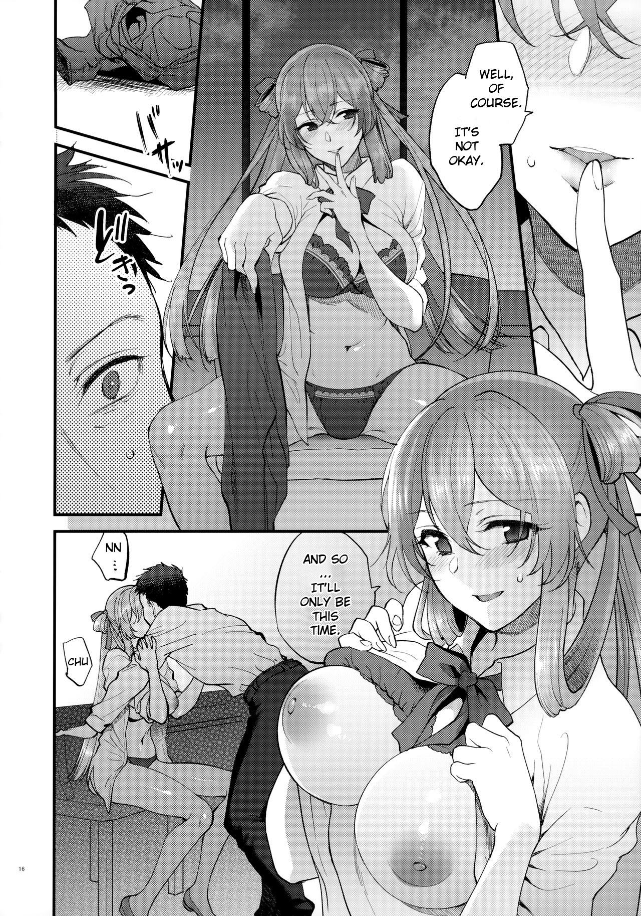 Coffee Break (Girls’ Frontline) [Syoukaki] 1 . Coffee Break - Chapter 1 (Girls' Frontline) [Syoukaki] – page 15