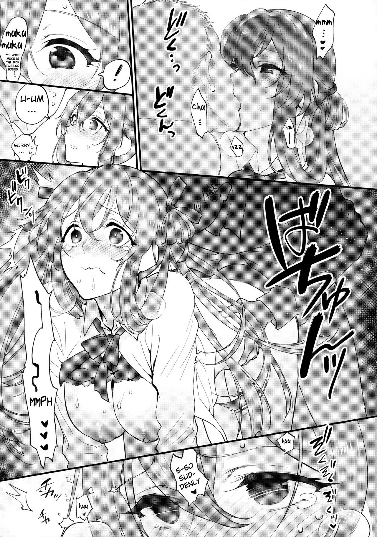 Coffee Break (Girls’ Frontline) [Syoukaki] 1 . Coffee Break - Chapter 1 (Girls' Frontline) [Syoukaki] – page 26