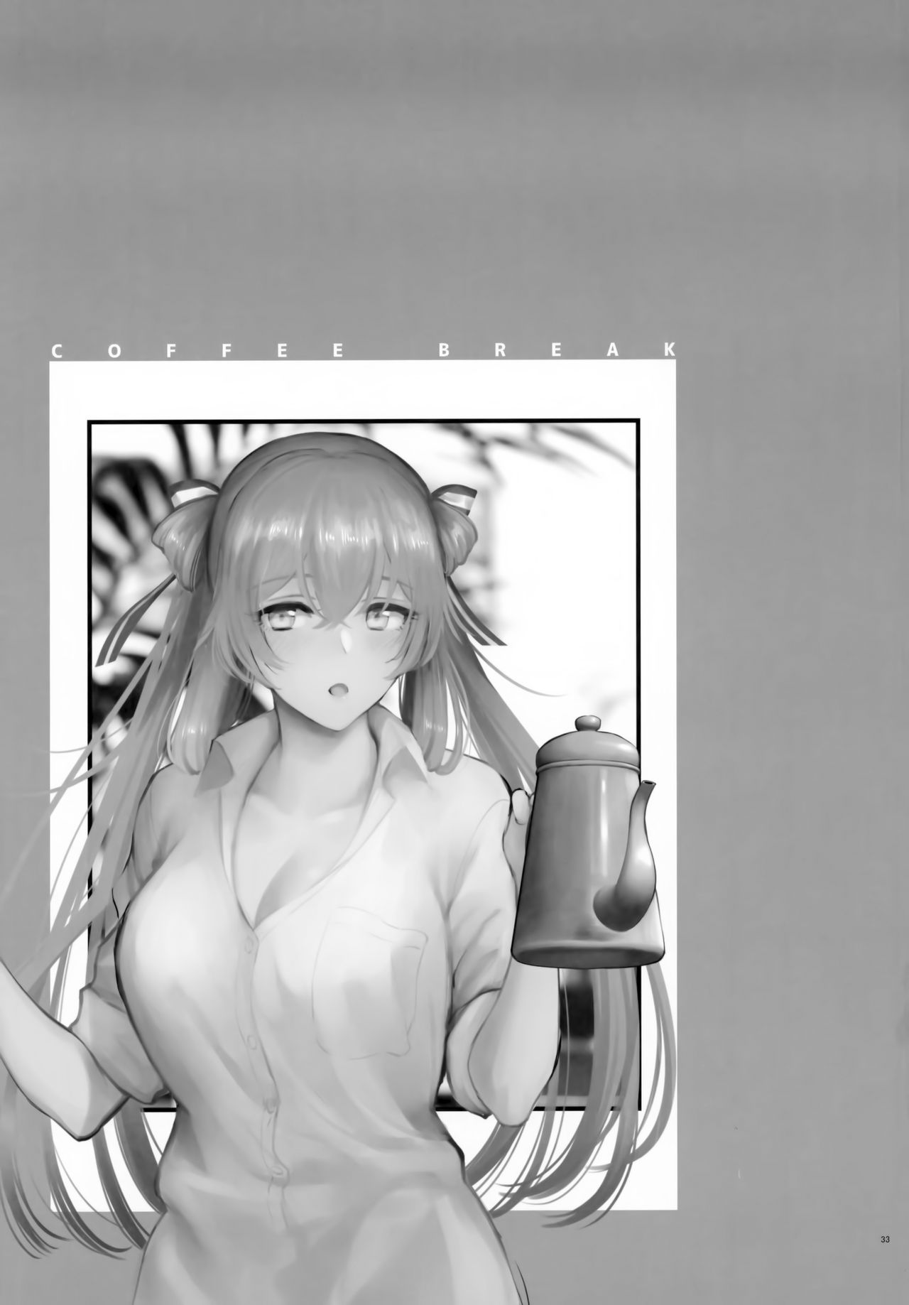 Coffee Break (Girls’ Frontline) [Syoukaki] 1 . Coffee Break - Chapter 1 (Girls' Frontline) [Syoukaki] – page 32