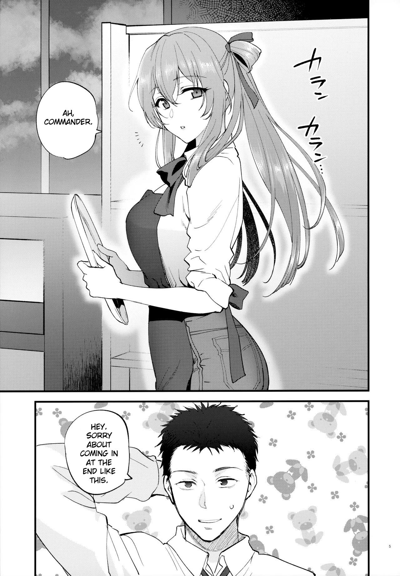 Coffee Break (Girls’ Frontline) [Syoukaki] 1 . Coffee Break - Chapter 1 (Girls' Frontline) [Syoukaki] – page 4