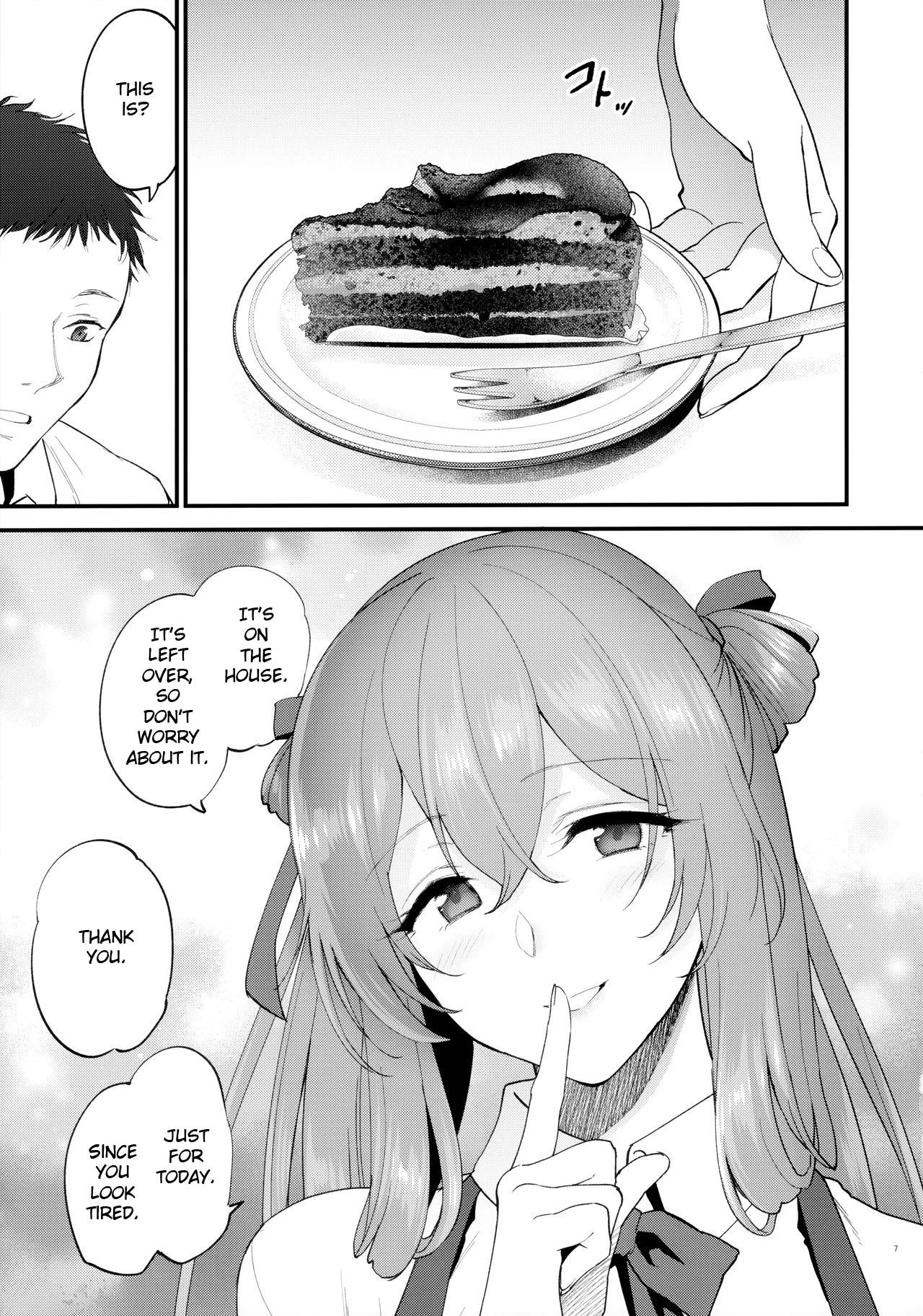 Coffee Break (Girls’ Frontline) [Syoukaki] 1 . Coffee Break - Chapter 1 (Girls' Frontline) [Syoukaki] – page 6