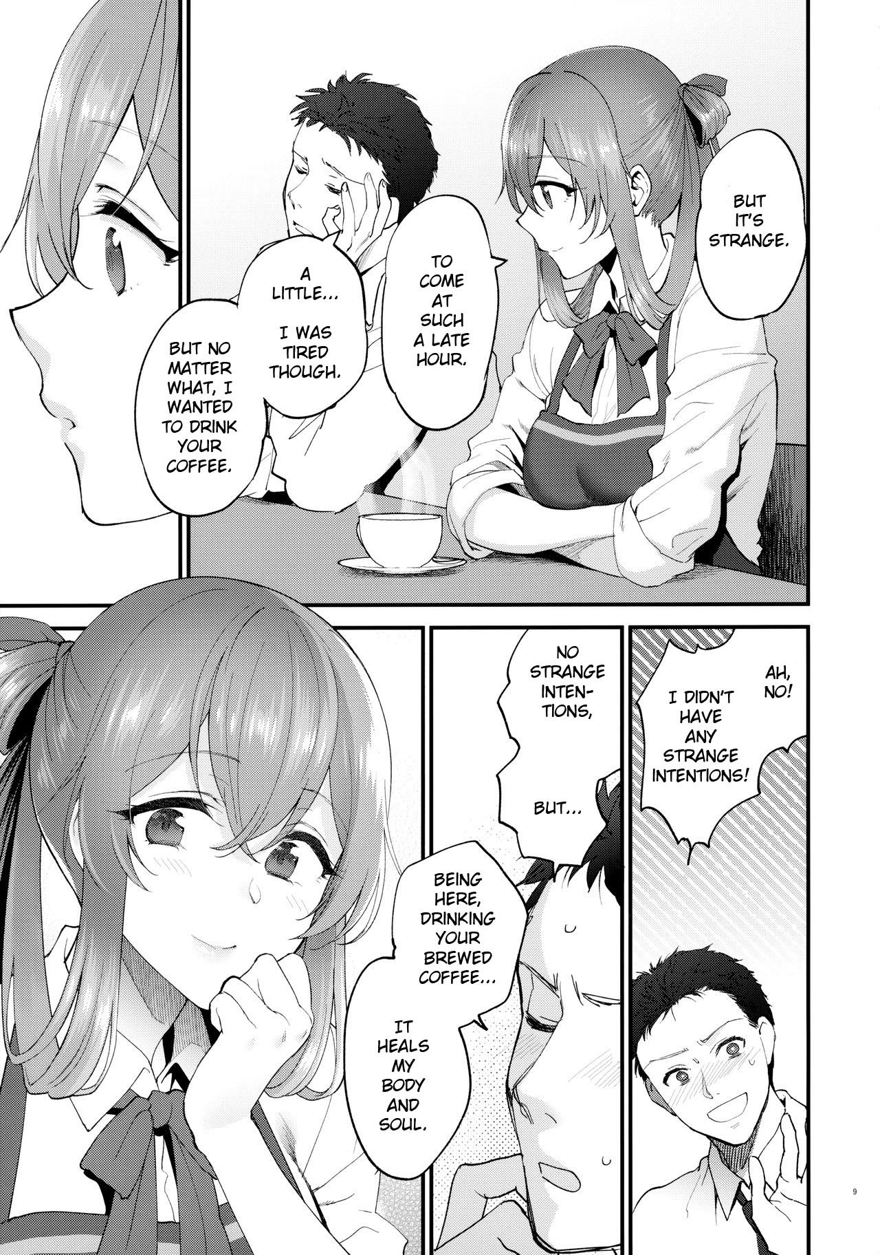 Coffee Break (Girls’ Frontline) [Syoukaki] 1 . Coffee Break - Chapter 1 (Girls' Frontline) [Syoukaki] – page 8