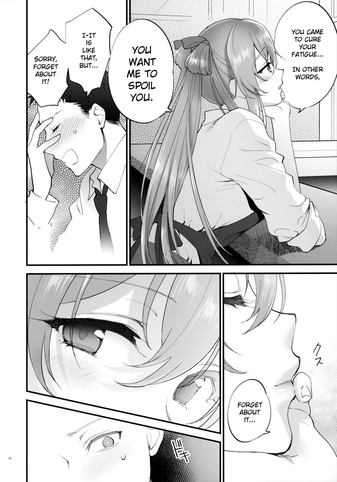 Coffee Break (Girls’ Frontline) [Syoukaki] 1 . Coffee Break - Chapter 1 (Girls' Frontline) [Syoukaki] – page 9