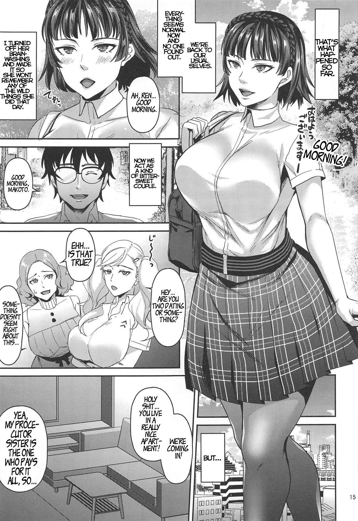 Tensei Shitara 2-shuume Cheat Joutai datta Ken (Persona 5) [Shibuki Oroshi] 1 . Tensei Shitara 2-shuume Cheat Joutai datta Ken  - Chapter 1 (Persona 5) [Shibuki Oroshi] – page 14