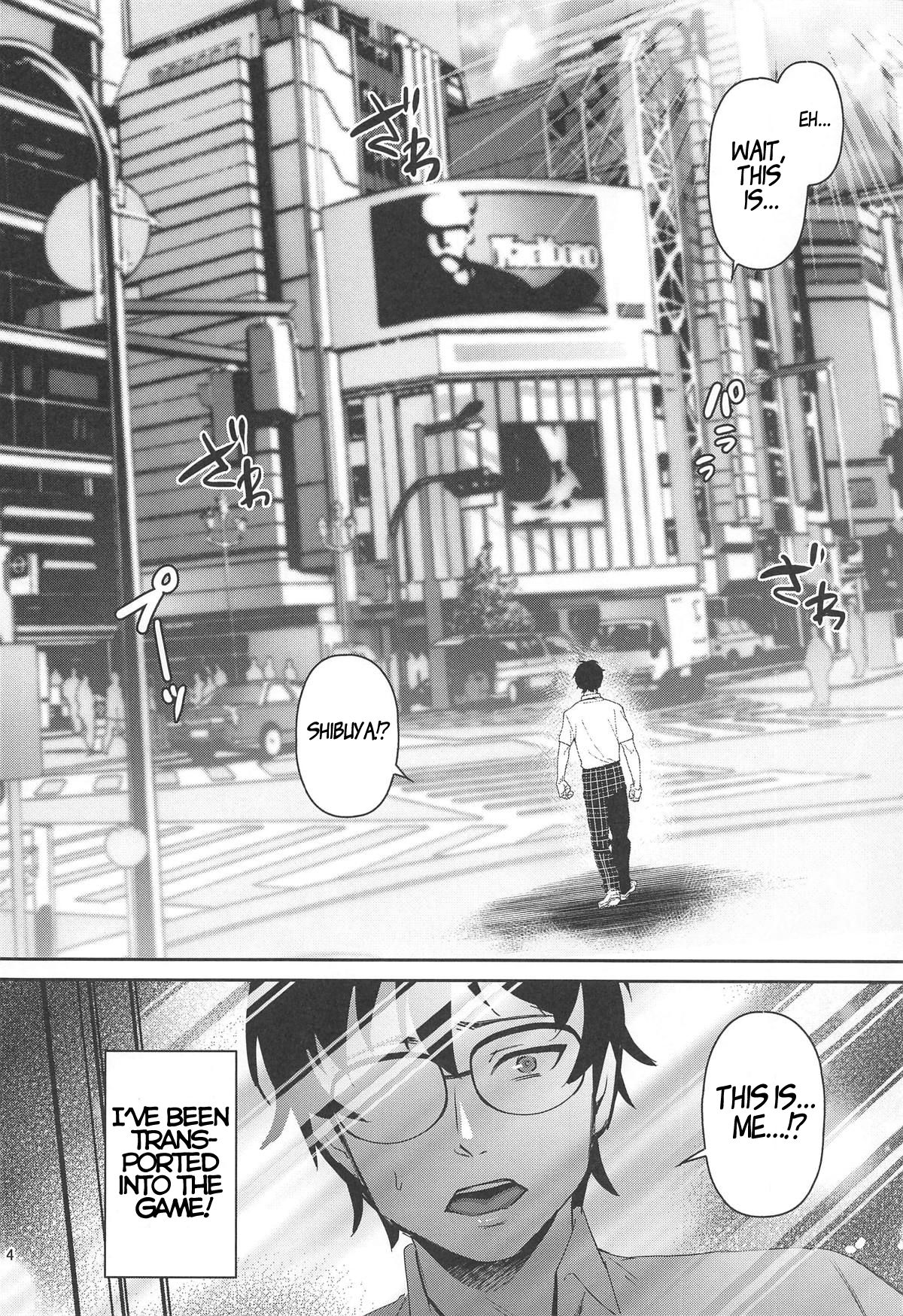 Tensei Shitara 2-shuume Cheat Joutai datta Ken (Persona 5) [Shibuki Oroshi] 1 . Tensei Shitara 2-shuume Cheat Joutai datta Ken  - Chapter 1 (Persona 5) [Shibuki Oroshi] – page 3