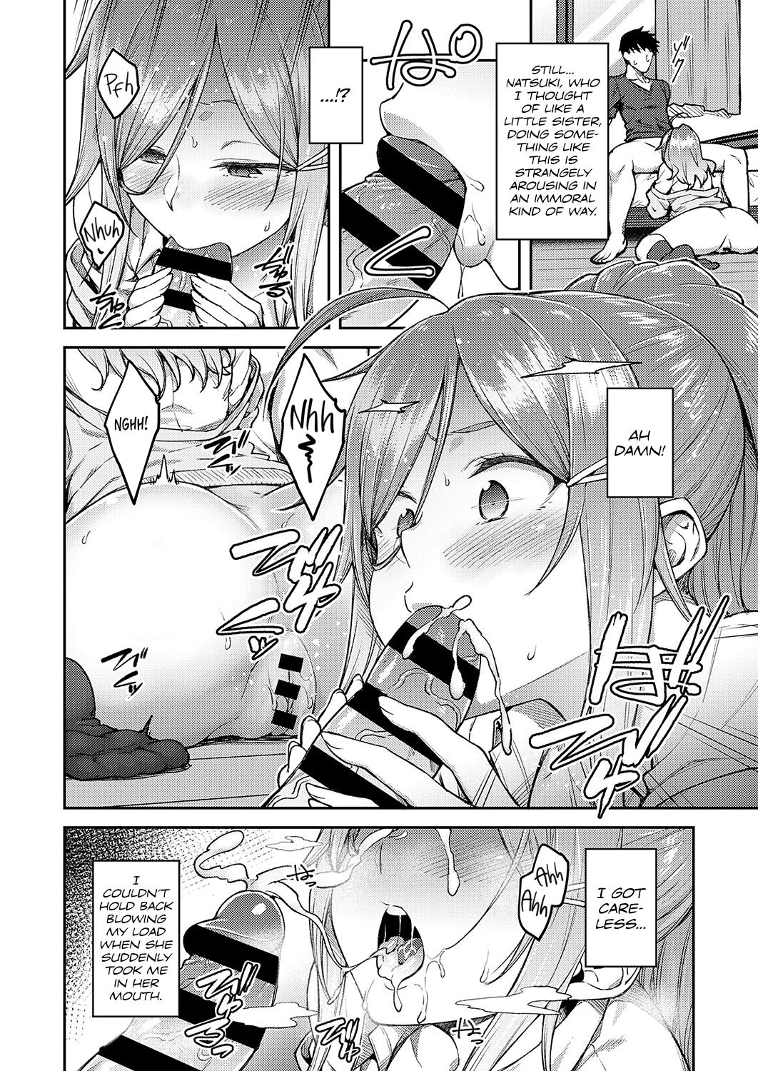 Linaria [Hiroya] 1 . Linaria - Chapter 1 [Hiroya] – page 10