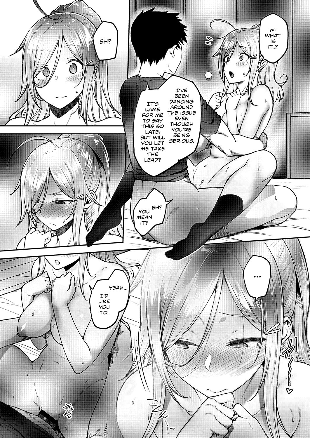 Linaria [Hiroya] 1 . Linaria - Chapter 1 [Hiroya] – page 17