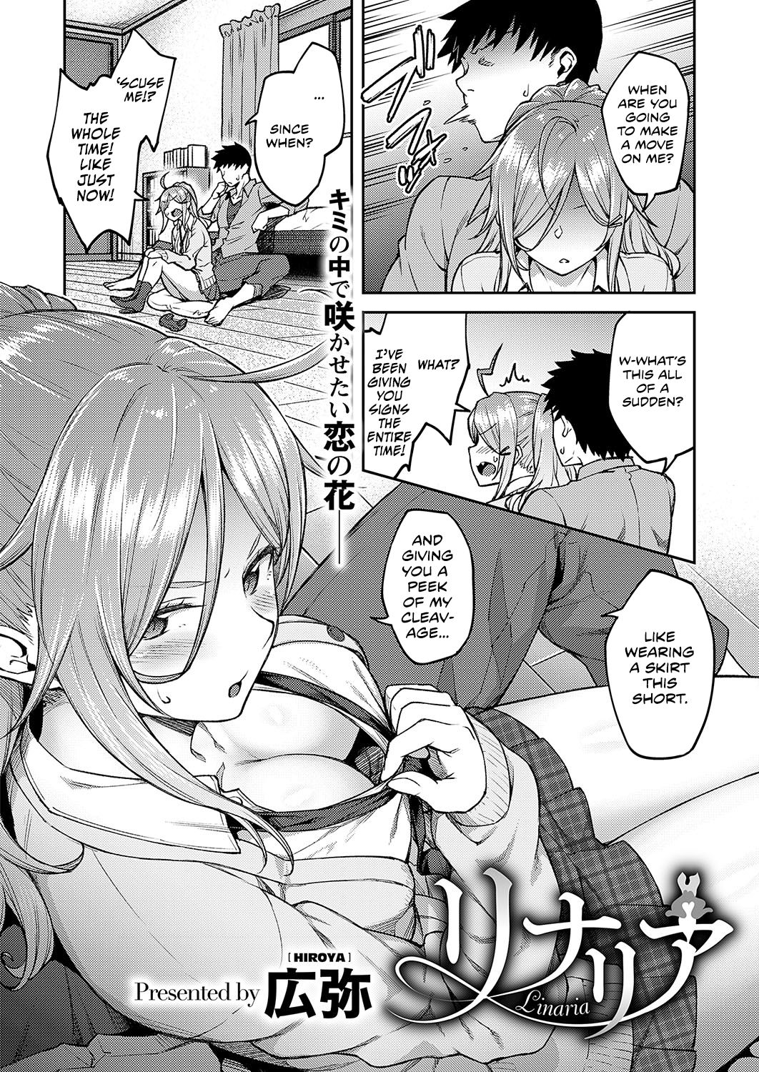 Linaria [Hiroya] 1 . Linaria - Chapter 1 [Hiroya] – page 2