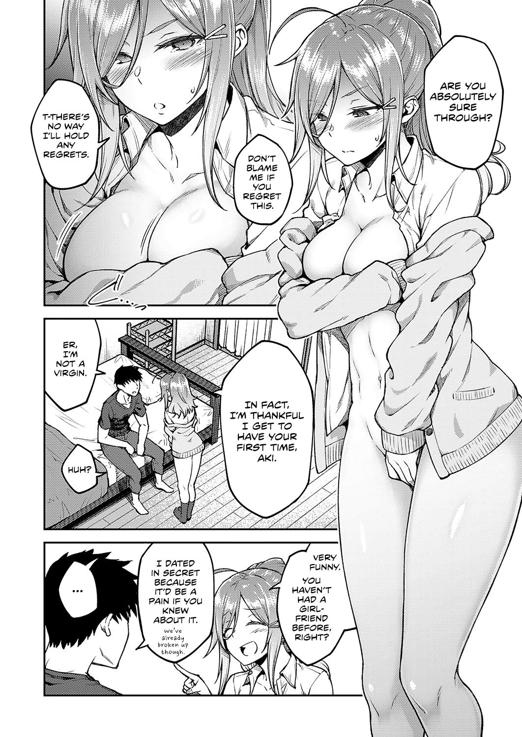 Linaria [Hiroya] 1 . Linaria - Chapter 1 [Hiroya] – page 6