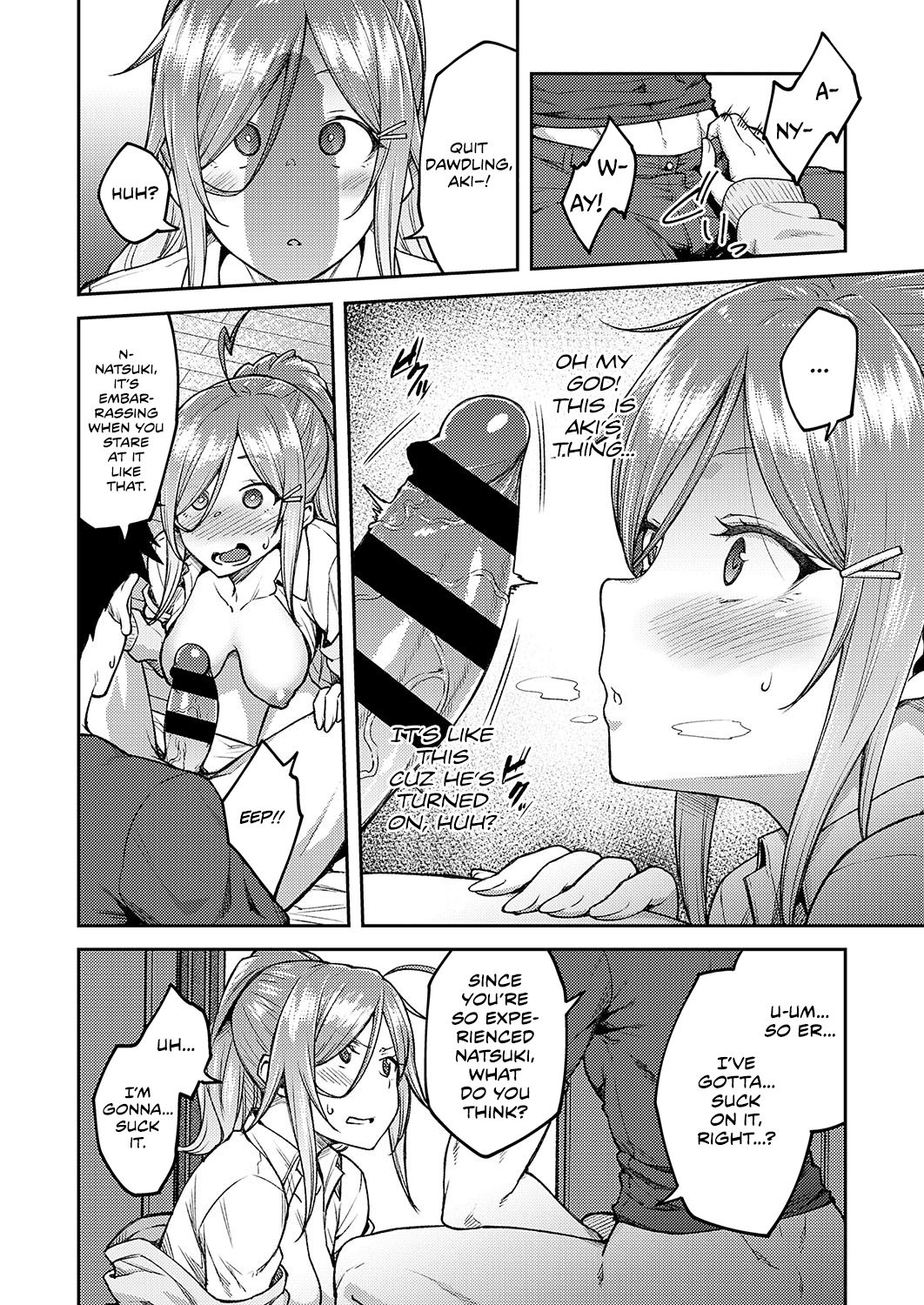 Linaria [Hiroya] 1 . Linaria - Chapter 1 [Hiroya] – page 8
