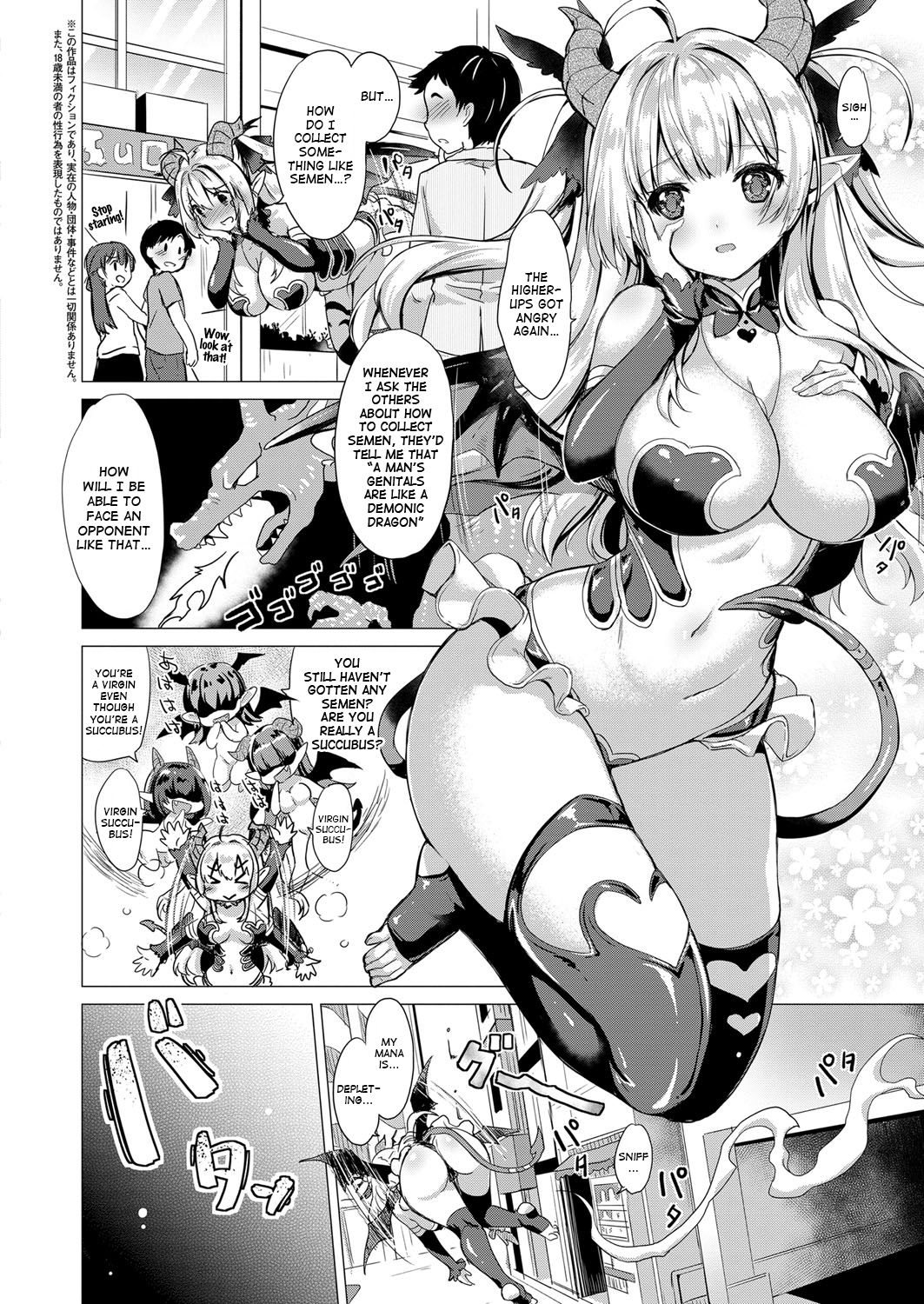 Succubus Company [ShiBi] 1 . Succubus Company - Chapter 1 [ShiBi] – page 2