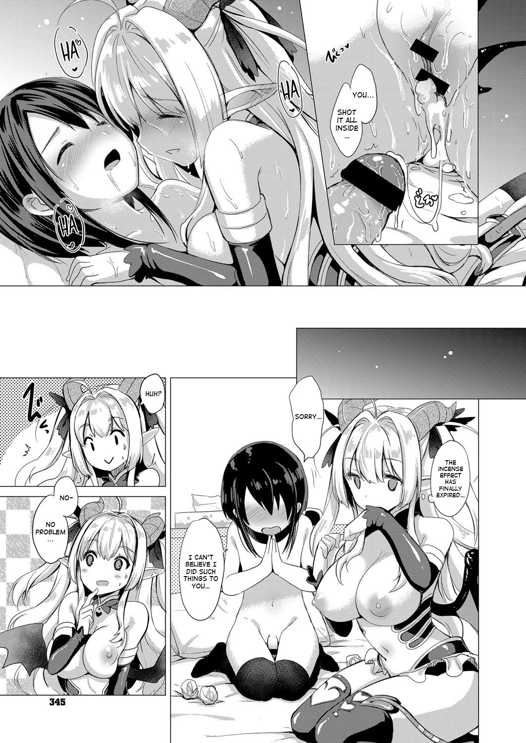 Succubus Company [ShiBi] 1 . Succubus Company - Chapter 1 [ShiBi] – page 27