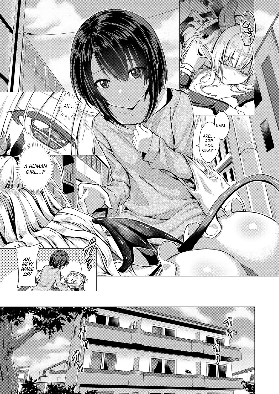 Succubus Company [ShiBi] 1 . Succubus Company - Chapter 1 [ShiBi] – page 3