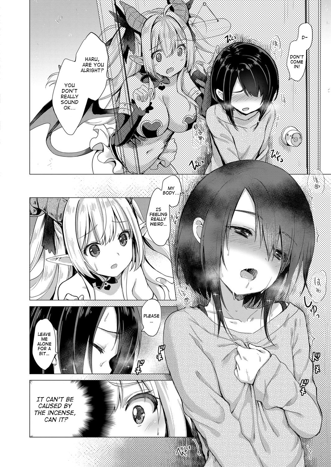 Succubus Company [ShiBi] 1 . Succubus Company - Chapter 1 [ShiBi] – page 8