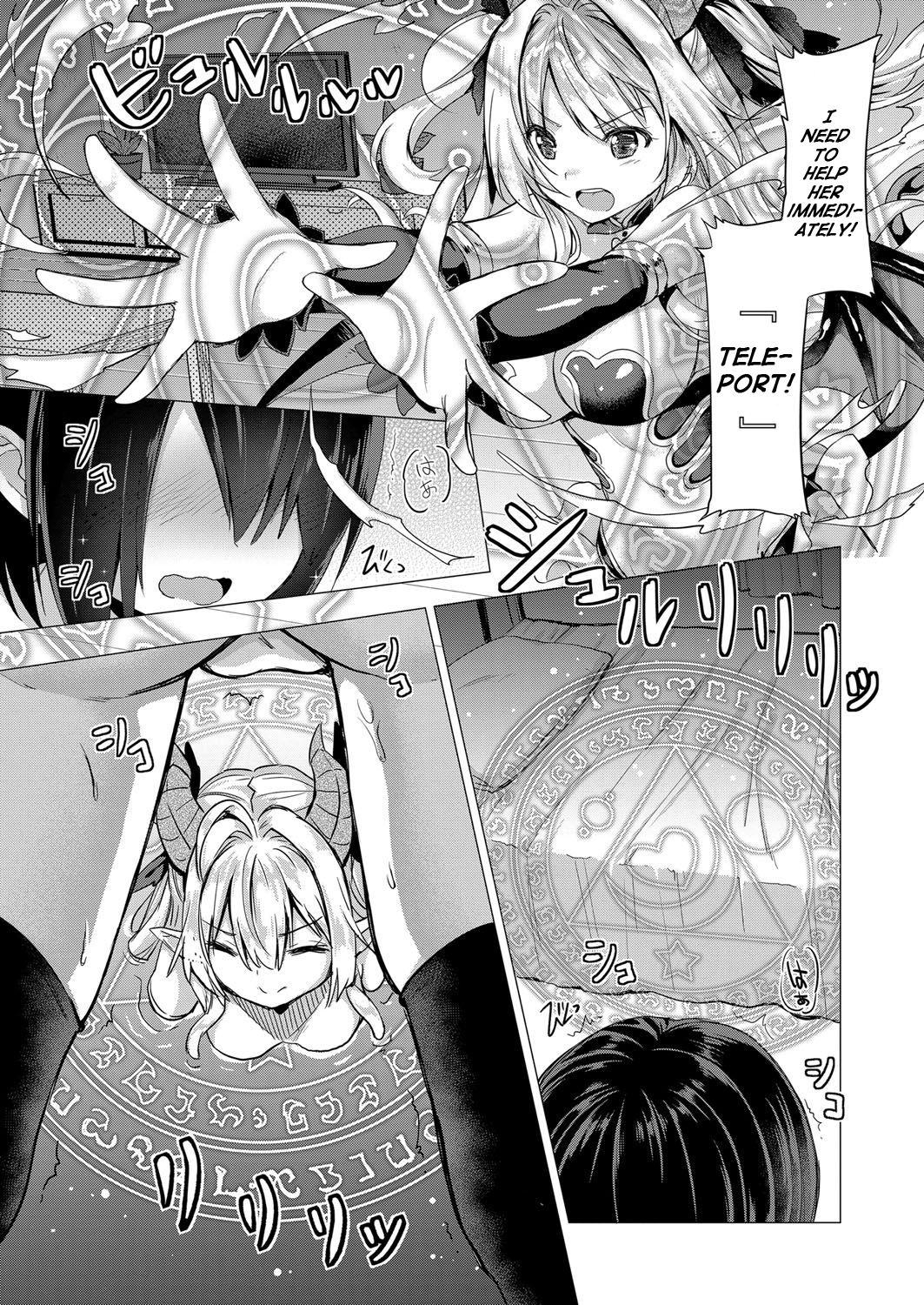 Succubus Company [ShiBi] 1 . Succubus Company - Chapter 1 [ShiBi] – page 9