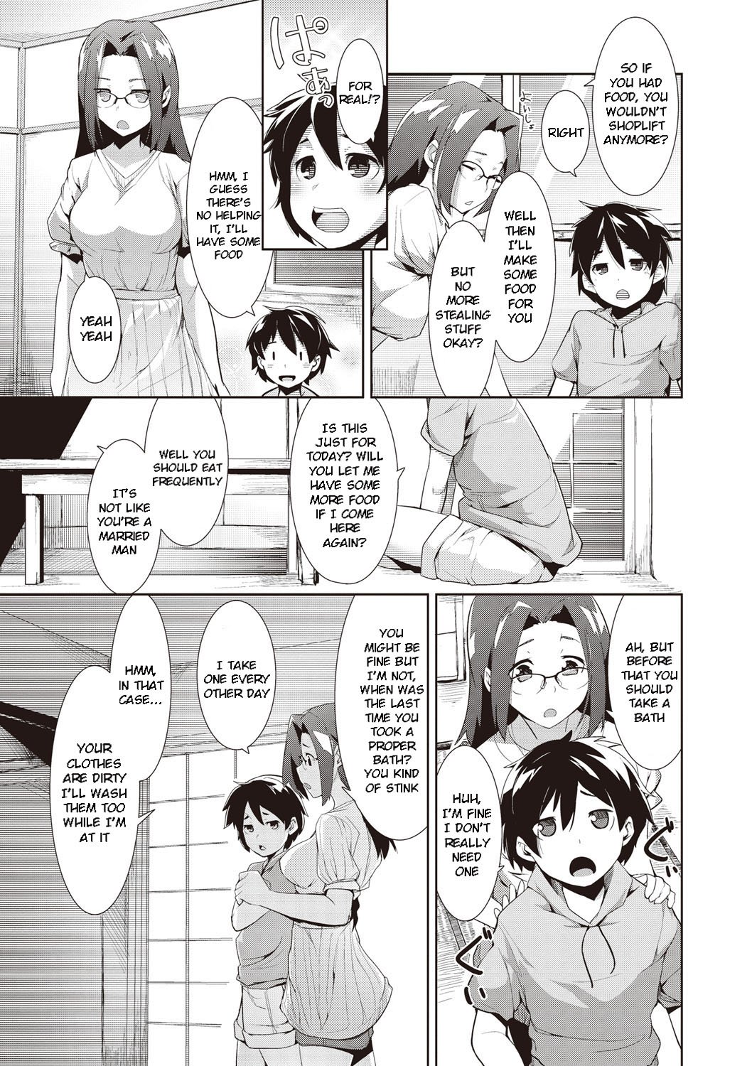 Shinkon Seikatsu? [Hiru Okita] 1 . Shinkon Seikatsu? - Chapter 1 [Hiru Okita] – page 3