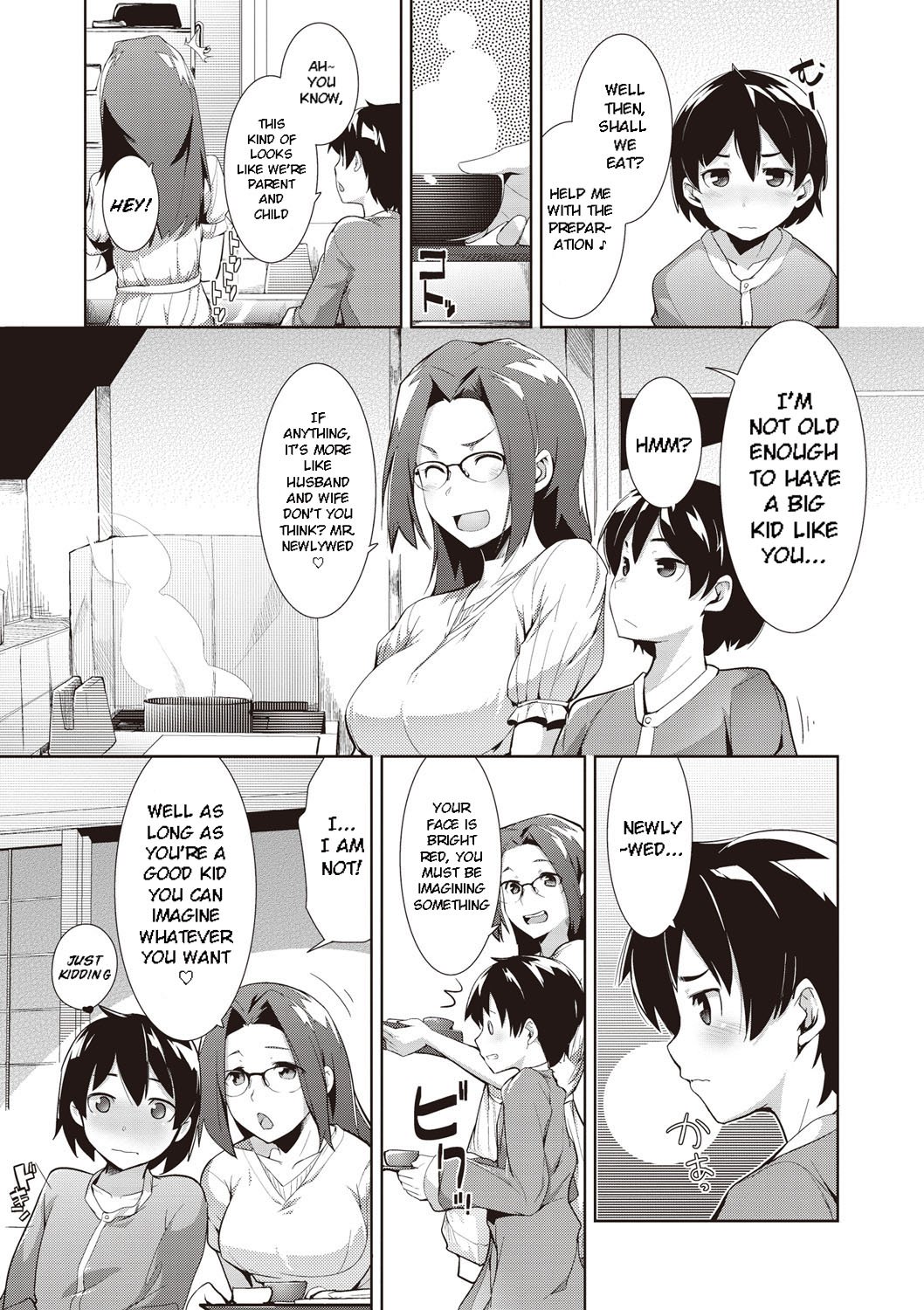Shinkon Seikatsu? [Hiru Okita] 1 . Shinkon Seikatsu? - Chapter 1 [Hiru Okita] – page 5