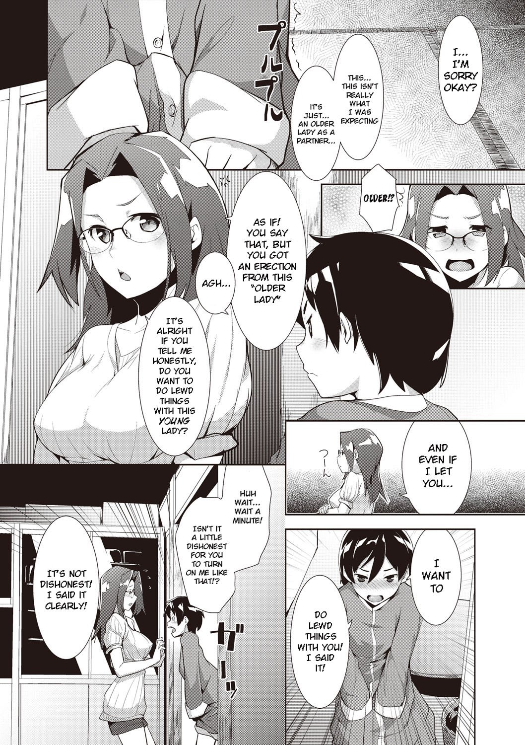 Shinkon Seikatsu? [Hiru Okita] 1 . Shinkon Seikatsu? - Chapter 1 [Hiru Okita] – page 8