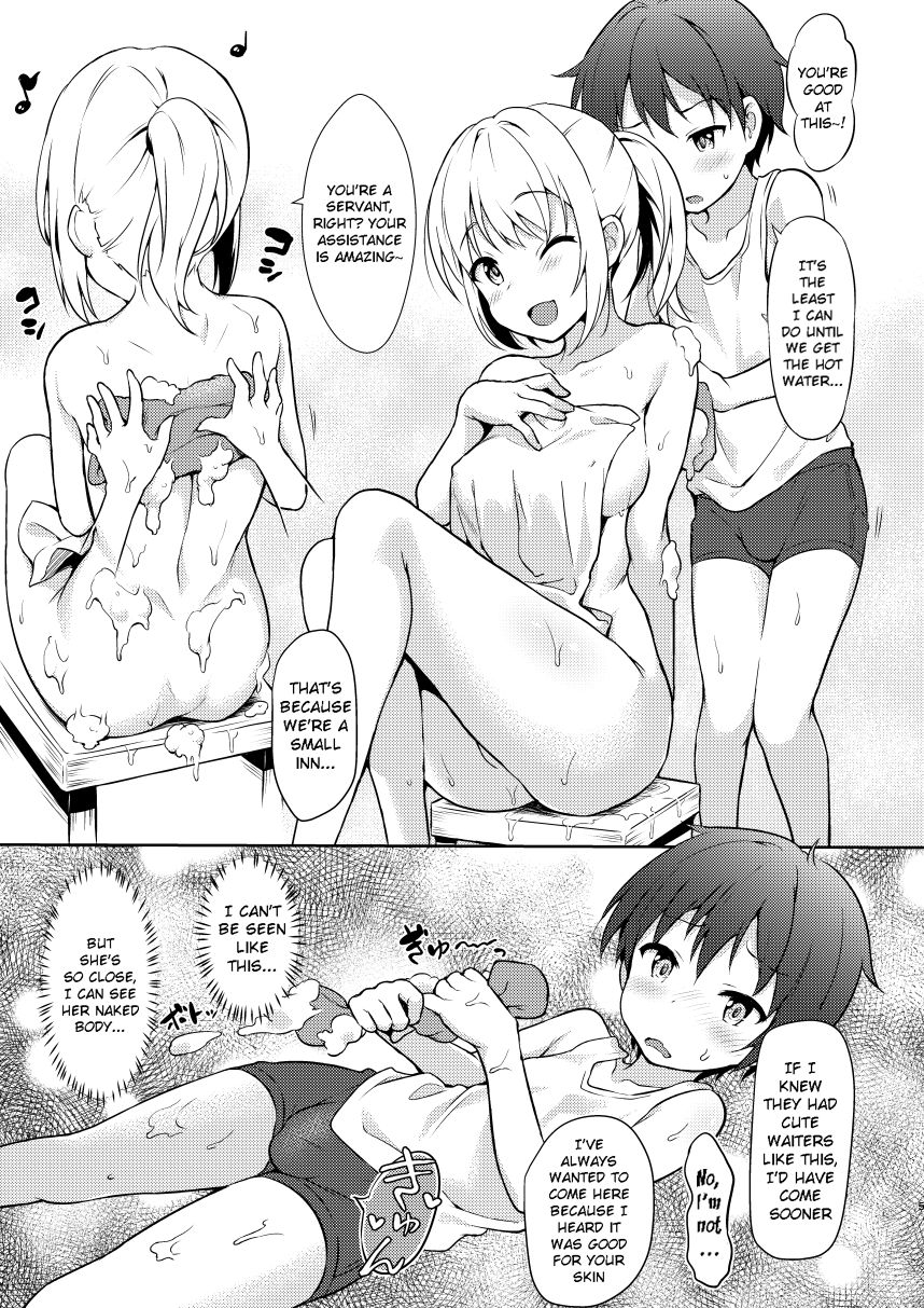 Katte ni Konyoku Onsen! [Numa] 1 . Katte ni Konyoku Onsen! - Chapter 1 [Numa] – page 4