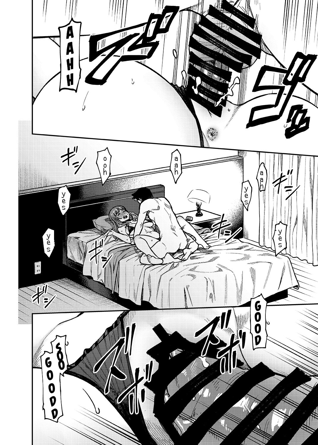 Nao-san (30) (The Idolmaster) [Tachibana Roku] 1 . Nao-san (30)  - Chapter 1 (The Idolmaster) [Tachibana Roku] – page 13
