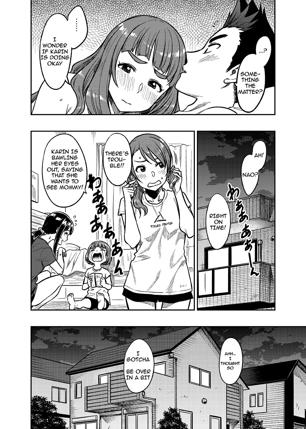 Nao-san (30) (The Idolmaster) [Tachibana Roku] 1 . Nao-san (30)  - Chapter 1 (The Idolmaster) [Tachibana Roku] – page 27