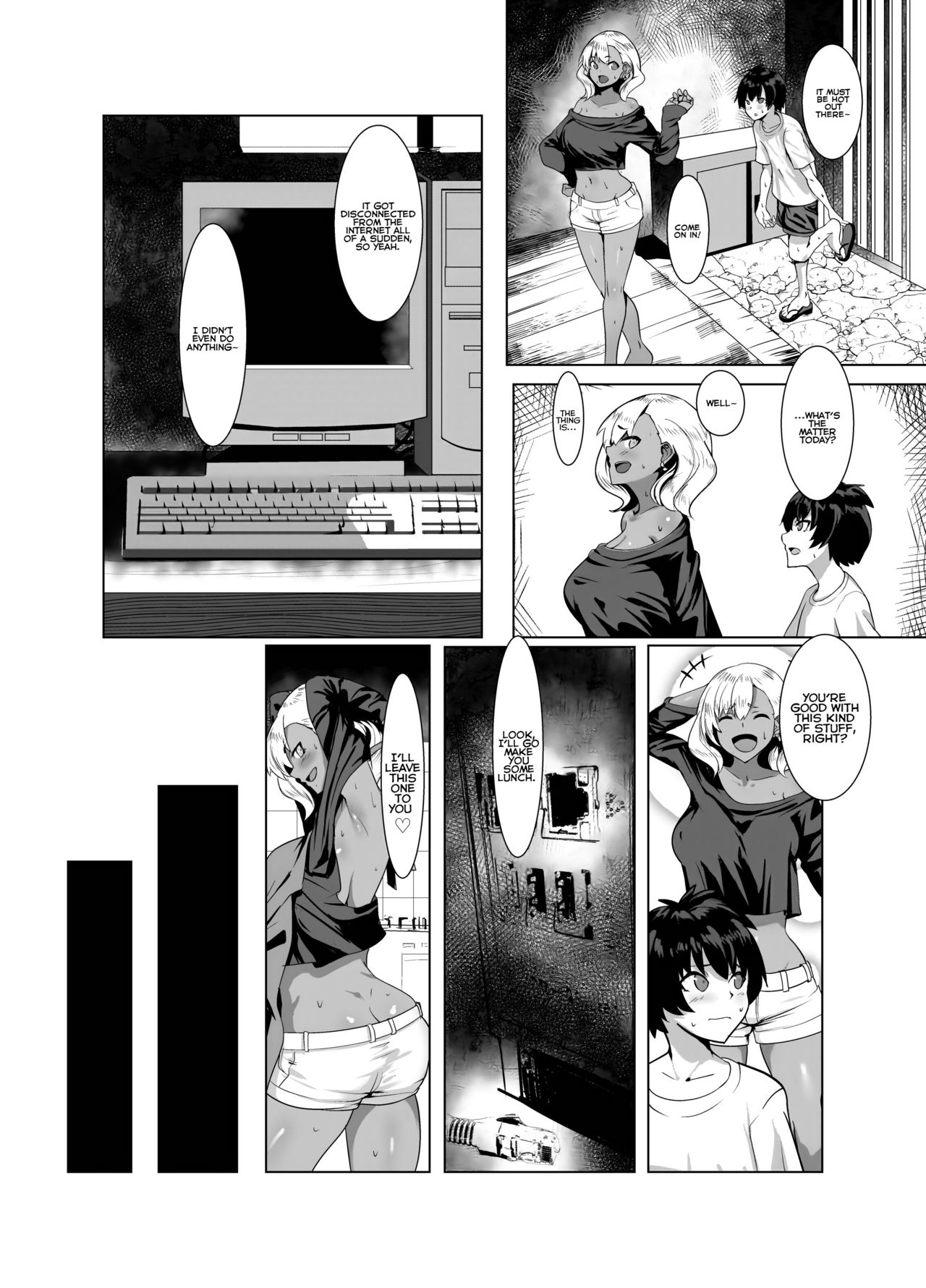 Kuro Gal Hitozuma to Natsuyasumi [Muunyan] 1 . Kuro Gal Hitozuma to Natsuyasumi - Chapter 1 [Muunyan] – page 4